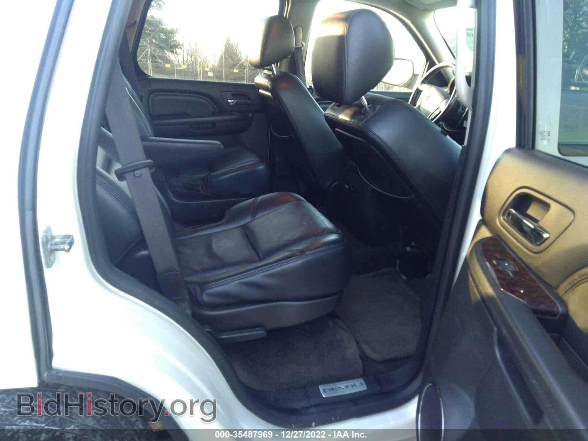 2012 GMC YUKON - VIN: 1GKS2EEF2CR164187 - Фото 8
