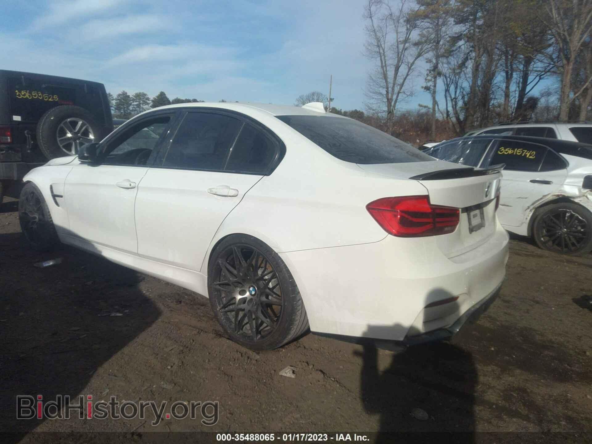 2018 BMW M3 - VIN: WBS8M9C57J5J78925 - Photo 3
