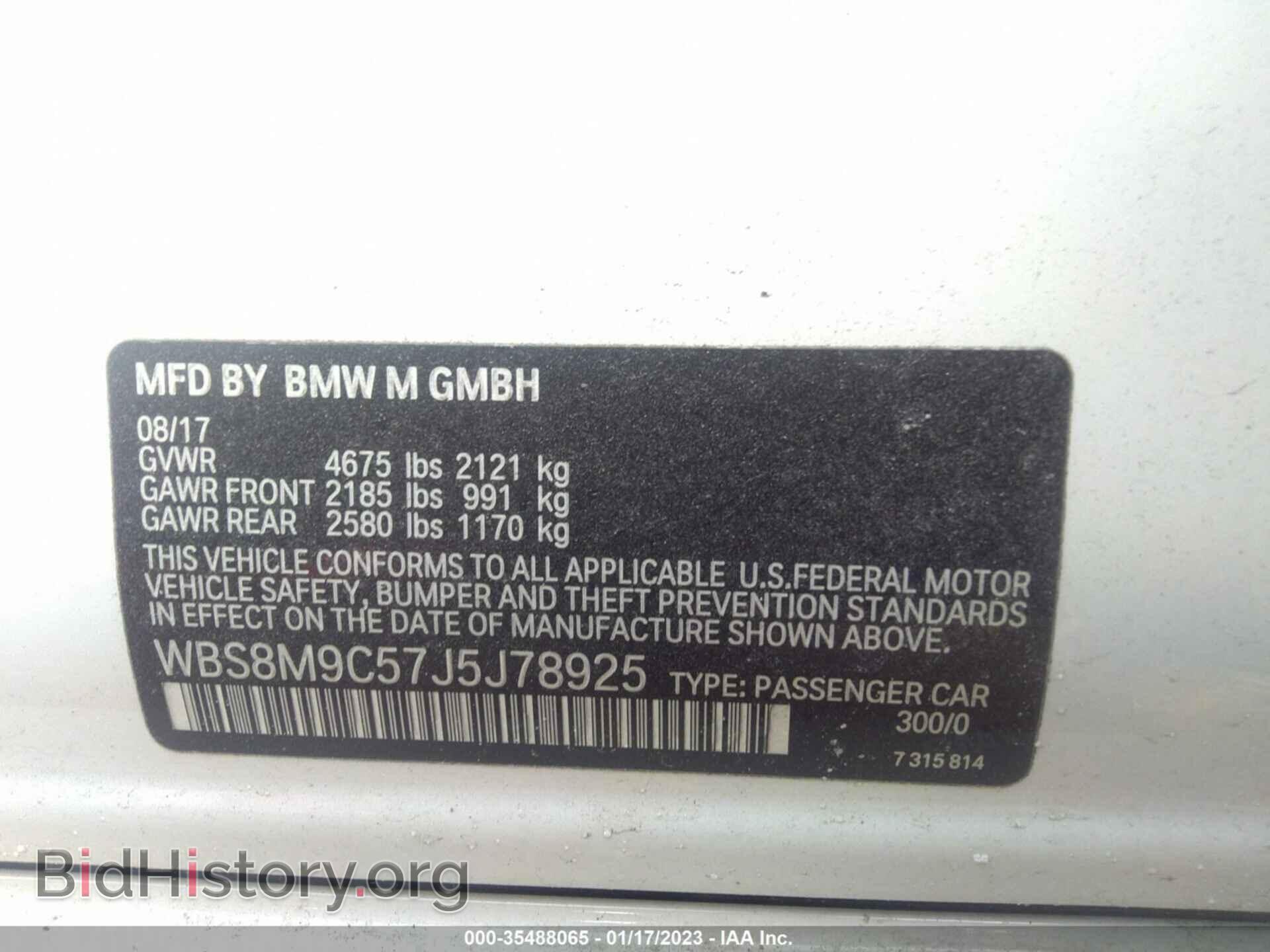 2018 BMW M3 - VIN: WBS8M9C57J5J78925 - Photo 9