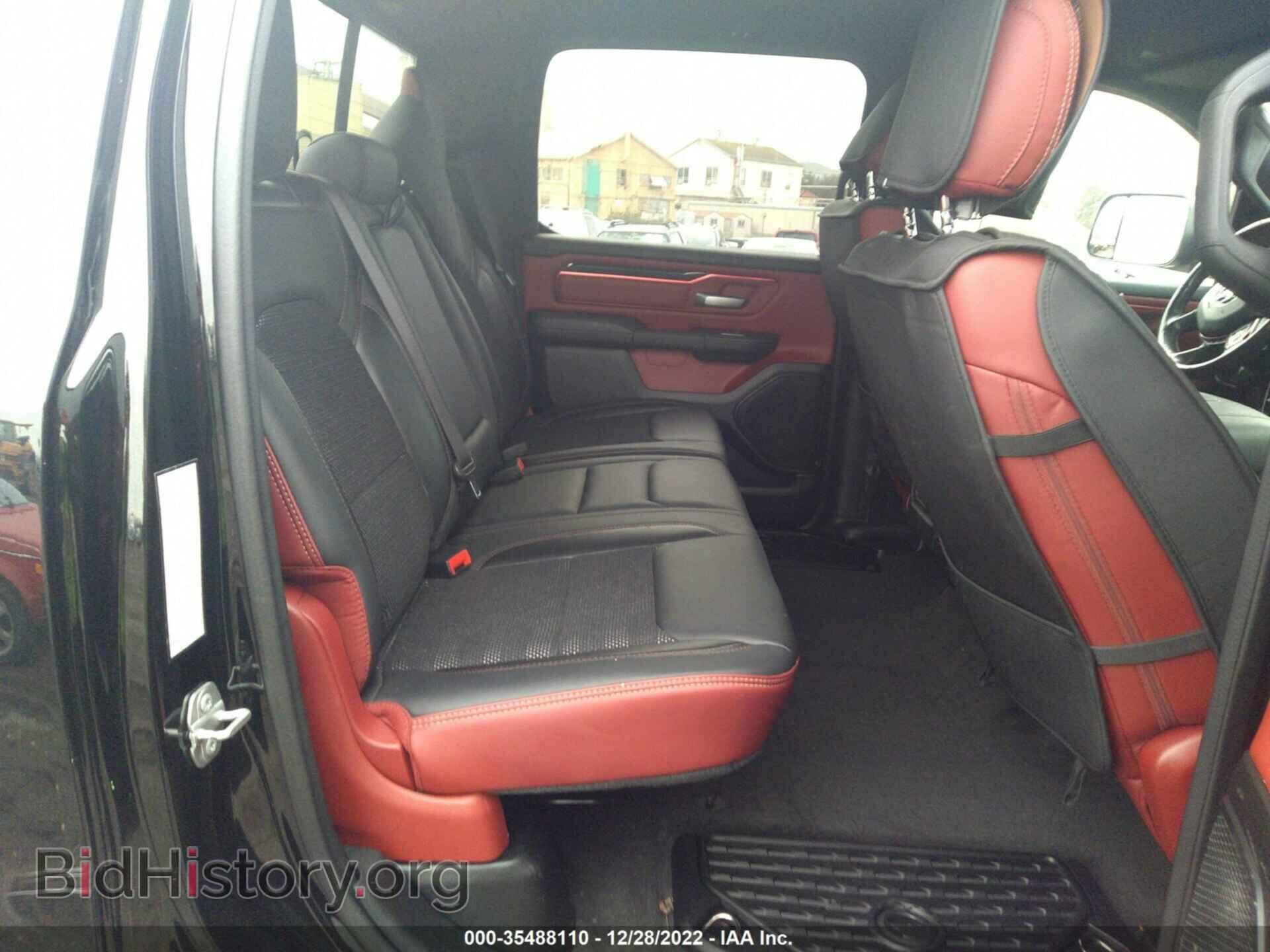 2020 RAM 1500 - VIN: 1C6SRFLT3LN199213 - Фото 8