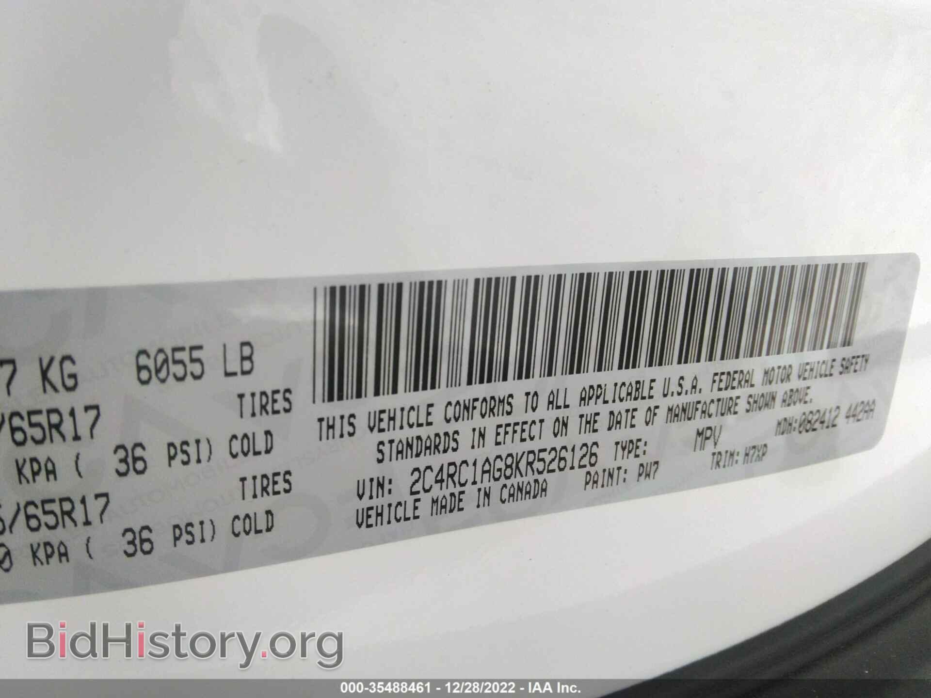 2019 CHRYSLER PACIFICA - VIN: 2C4RC1AG8KR526126 - Photo 9