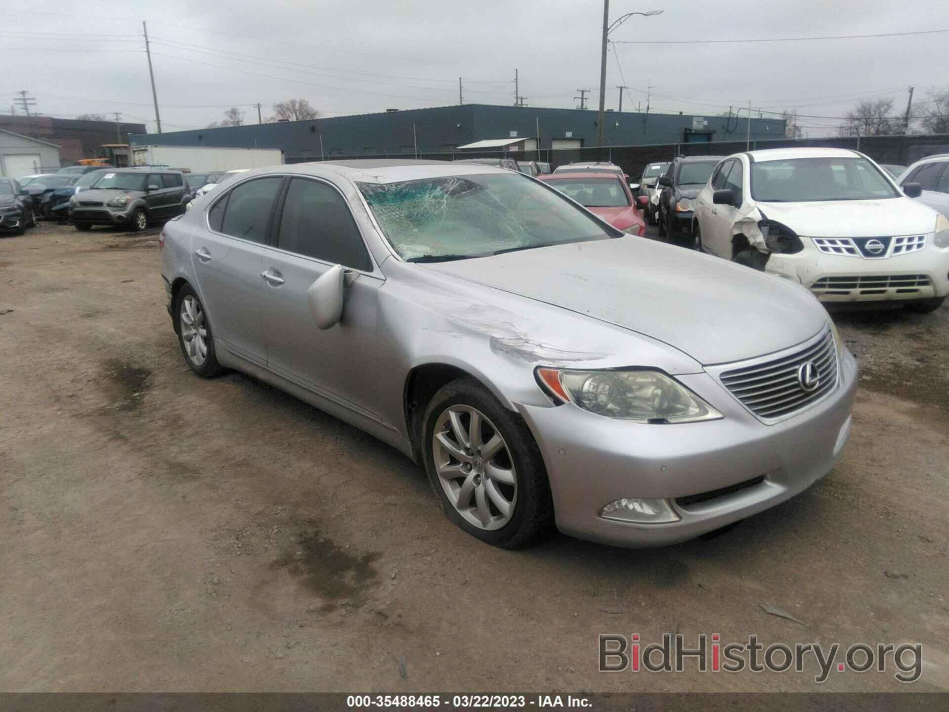 Photo JTHBL46F575025331 - LEXUS LS 460 2007