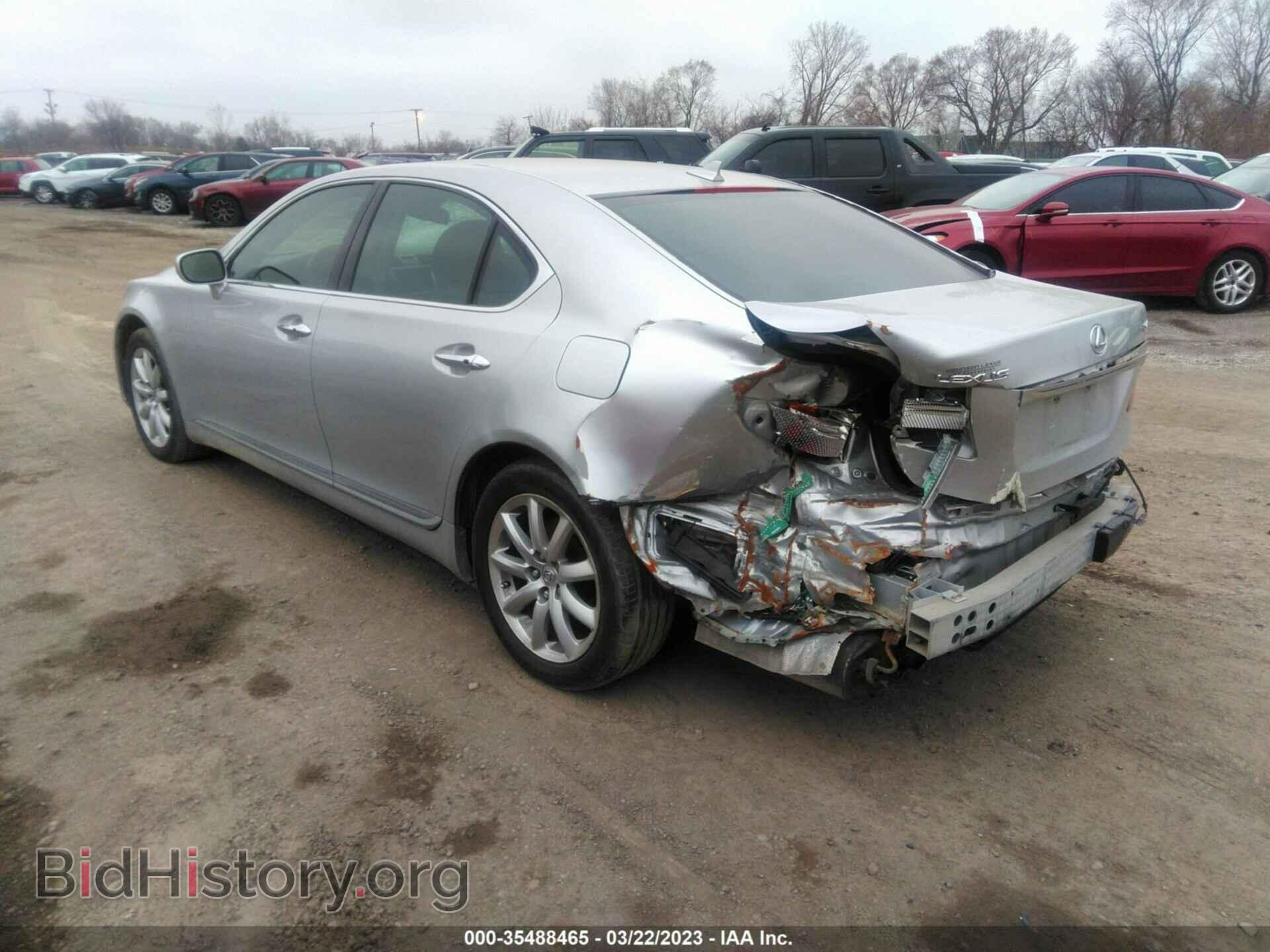 2007 LEXUS LS 460 - VIN: JTHBL46F575025331 - Photo 3