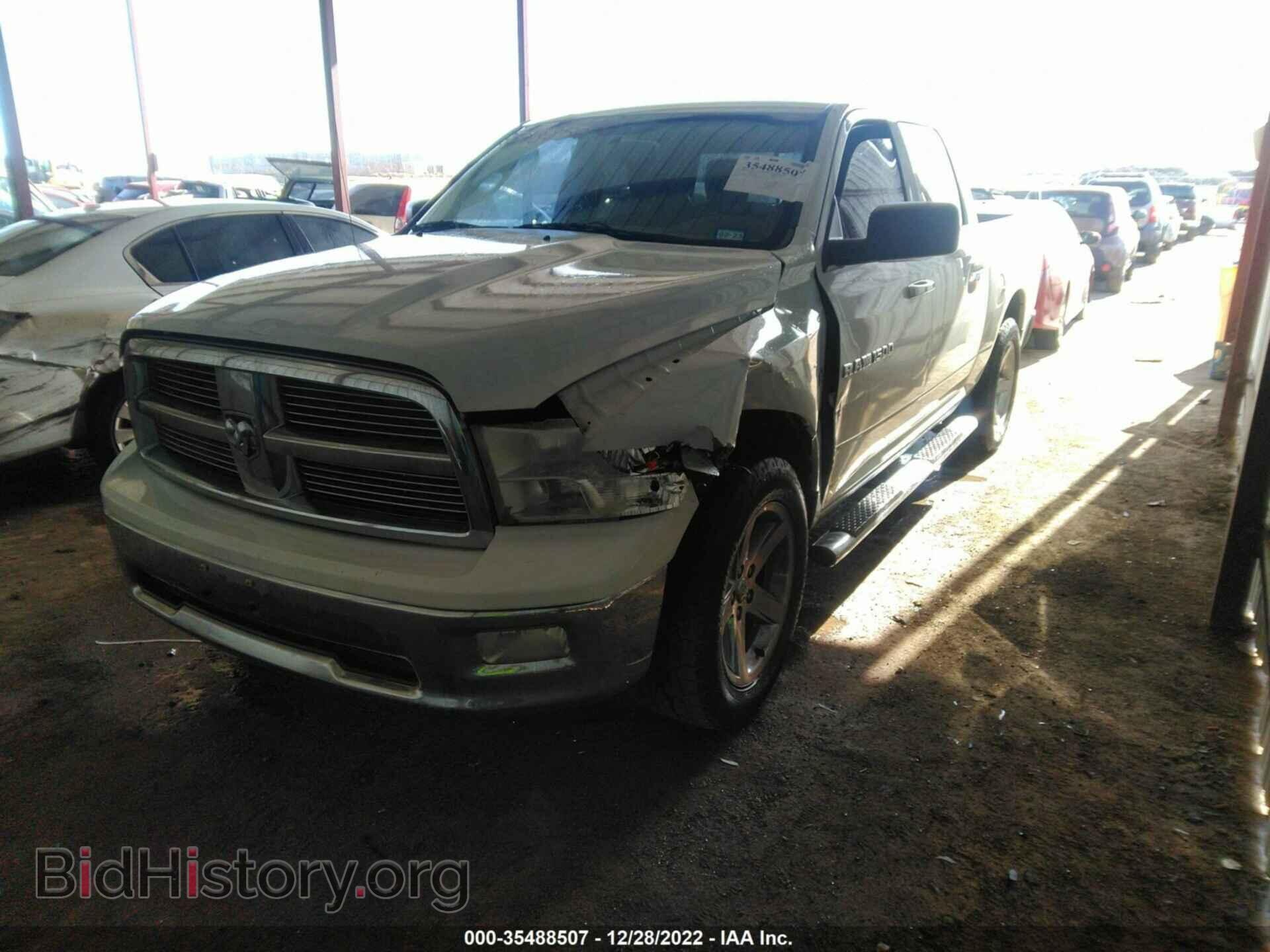2012 RAM 1500 - VIN: 1C6RD6LT1CS137369 - Photo 2