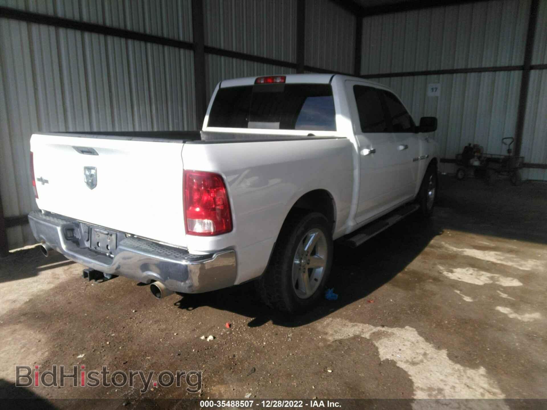 2012 RAM 1500 - VIN: 1C6RD6LT1CS137369 - Photo 4