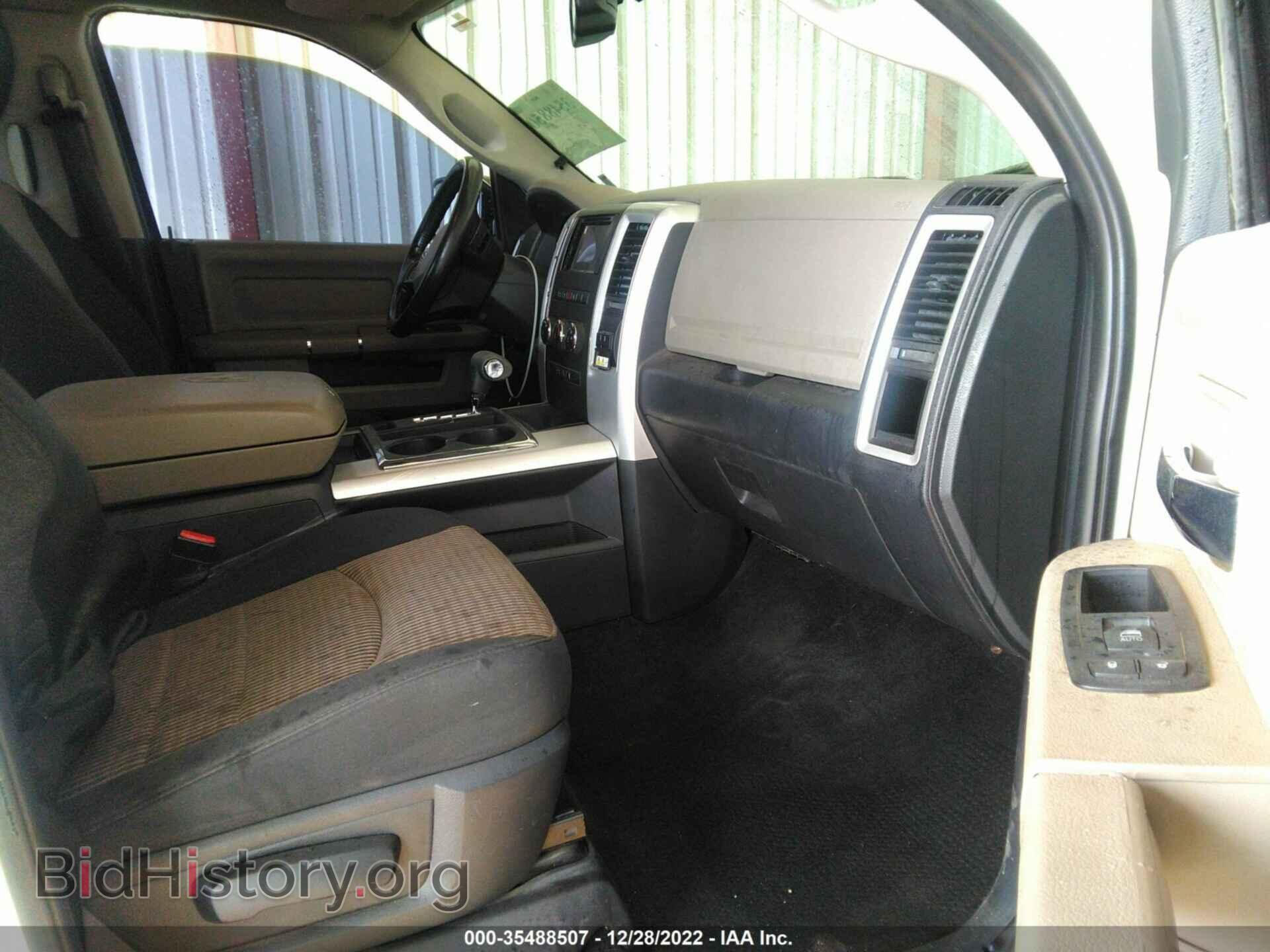 2012 RAM 1500 - VIN: 1C6RD6LT1CS137369 - Photo 5