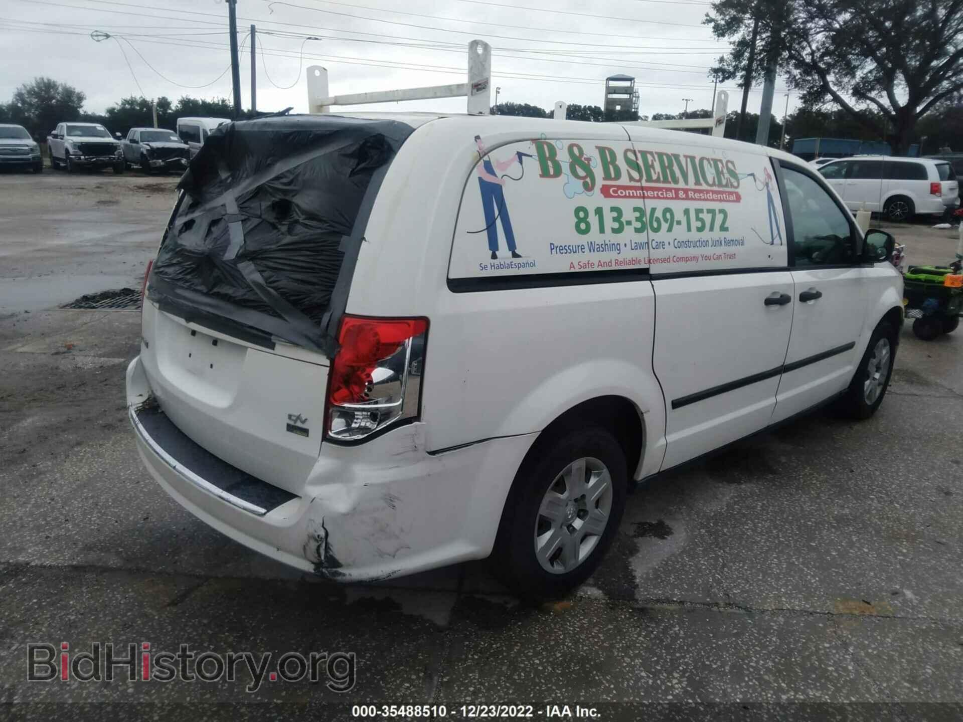 2013 RAM CARGO VAN - VIN: 2C4JRGAG3DR575011 - Фото 4