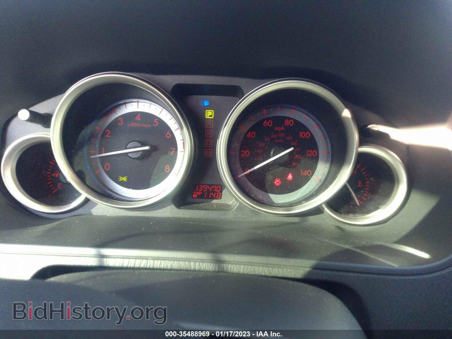 2012 MAZDA CX-9 - VIN: JM3TB3DV5C0344501 - Фото 7