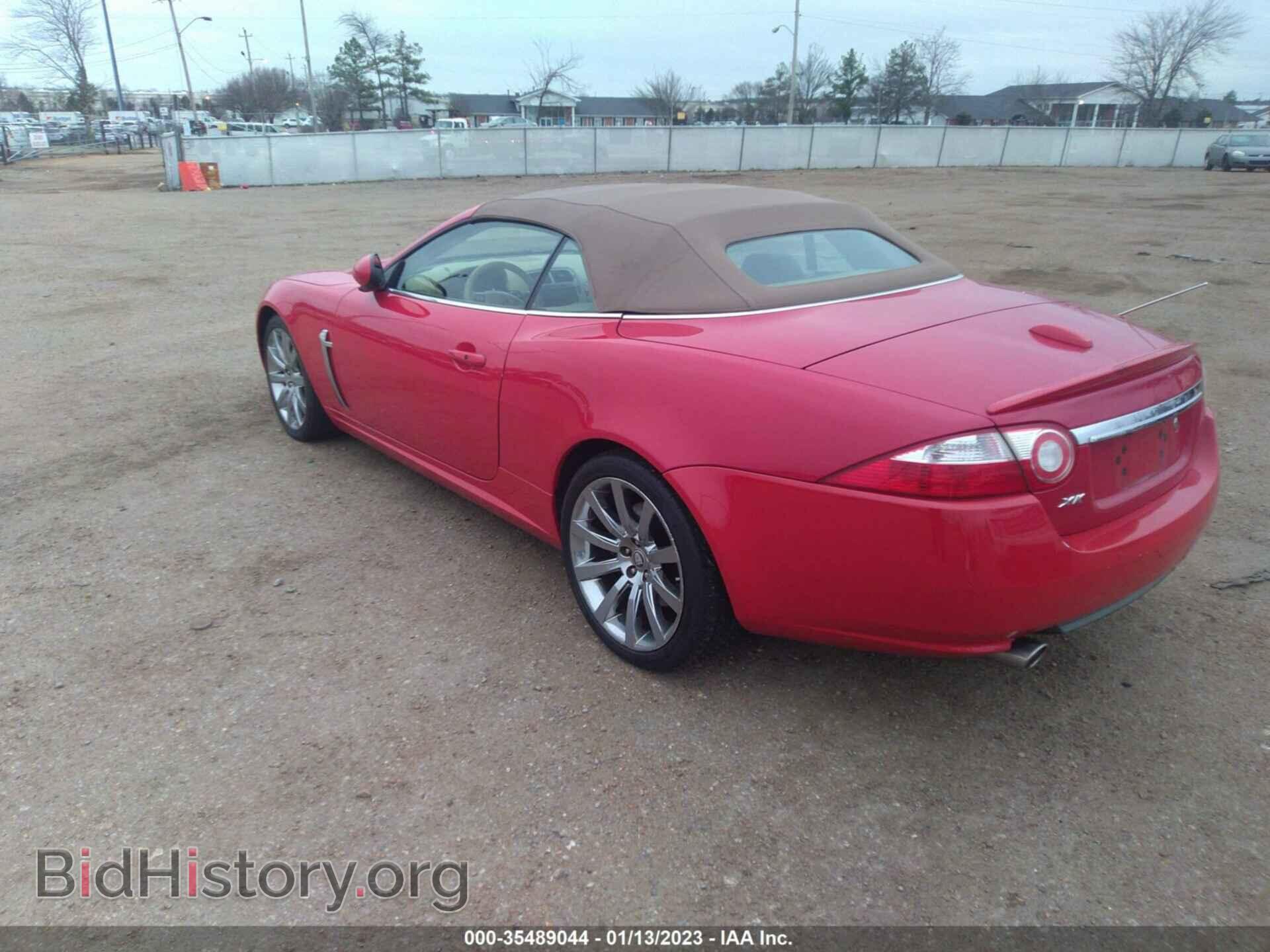 2007 JAGUAR XK - VIN: SAJDA44B575B00159 - Фото 3