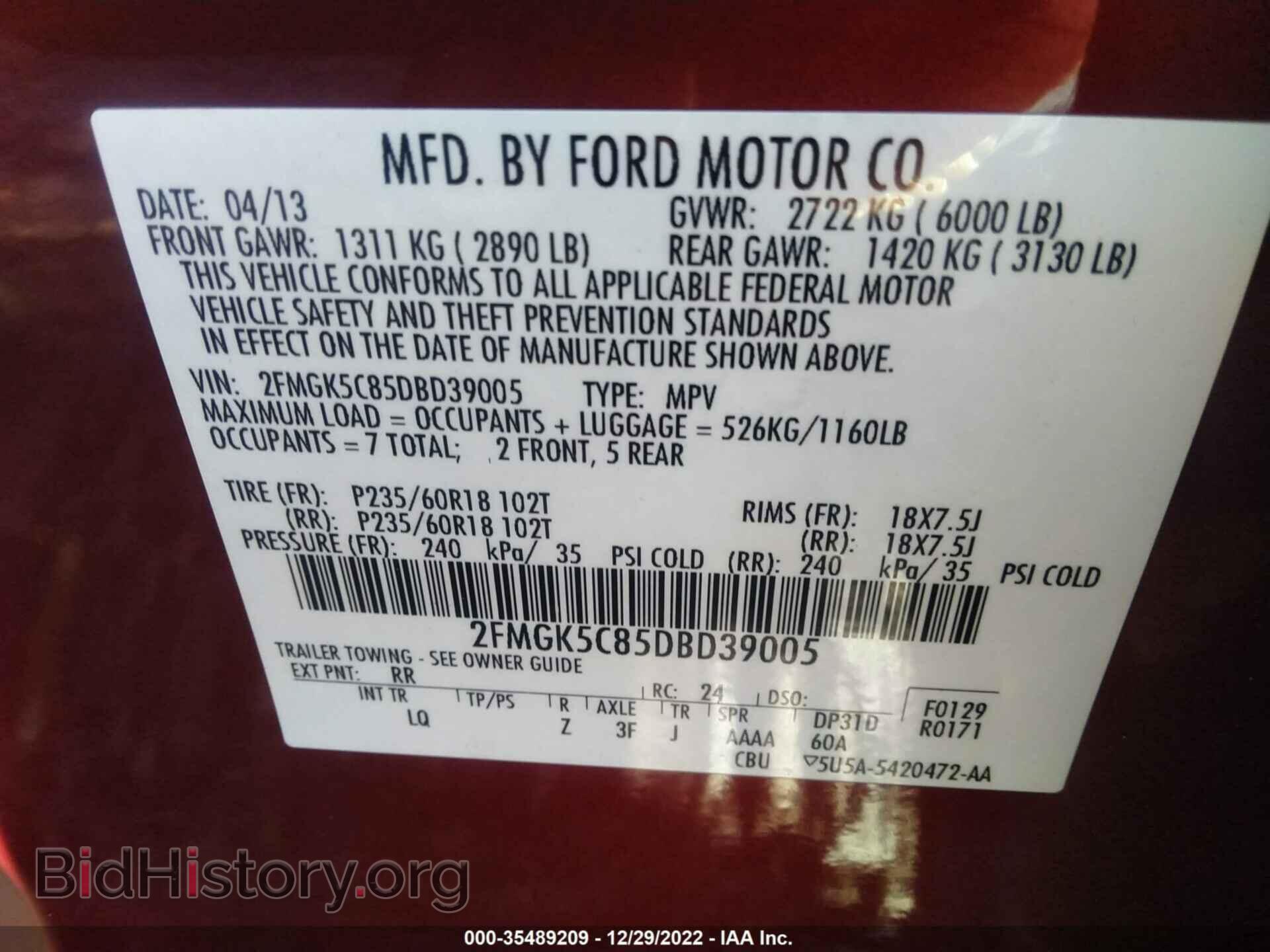 2013 FORD FLEX - VIN: 2FMGK5C85DBD39005 - Фото 9