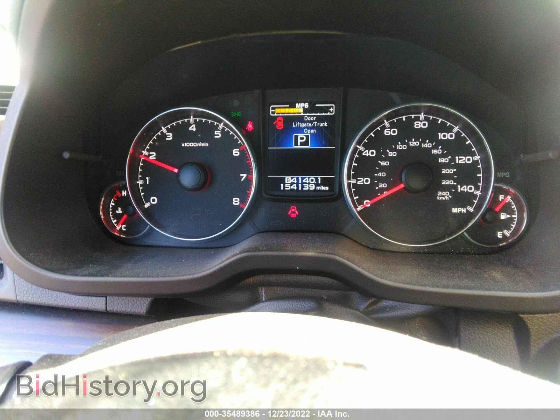 2014 SUBARU OUTBACK - VIN: 4S4BRBPCXE3212321 - Фото 7