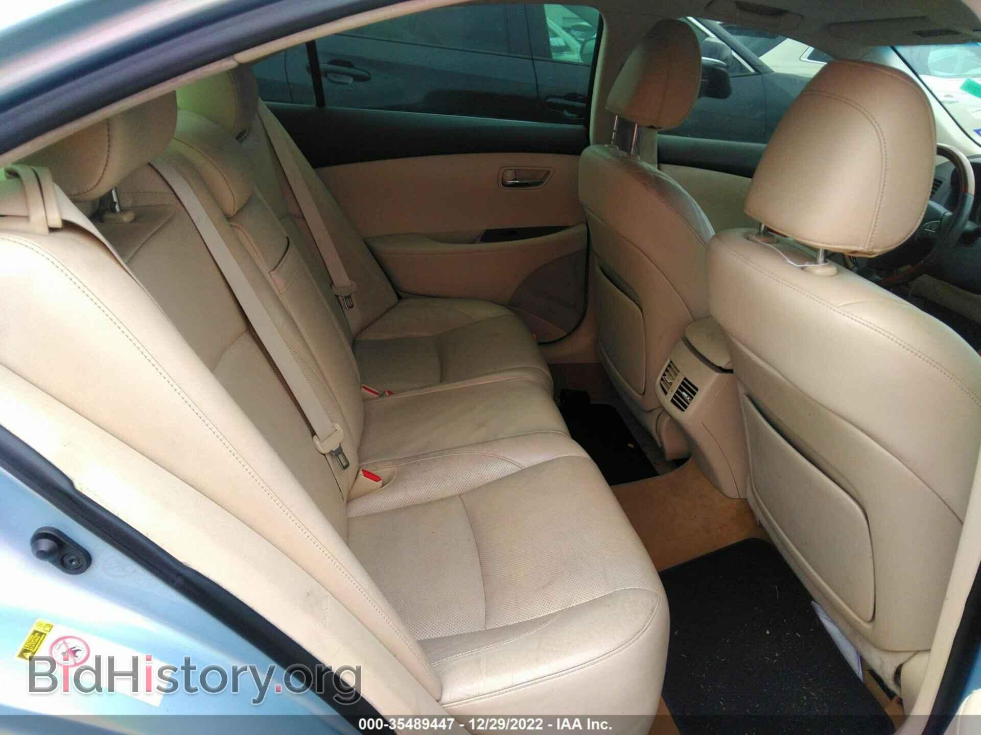 2012 LEXUS ES 350 - VIN: JTHBK1EG1C2492916 - Фото 8