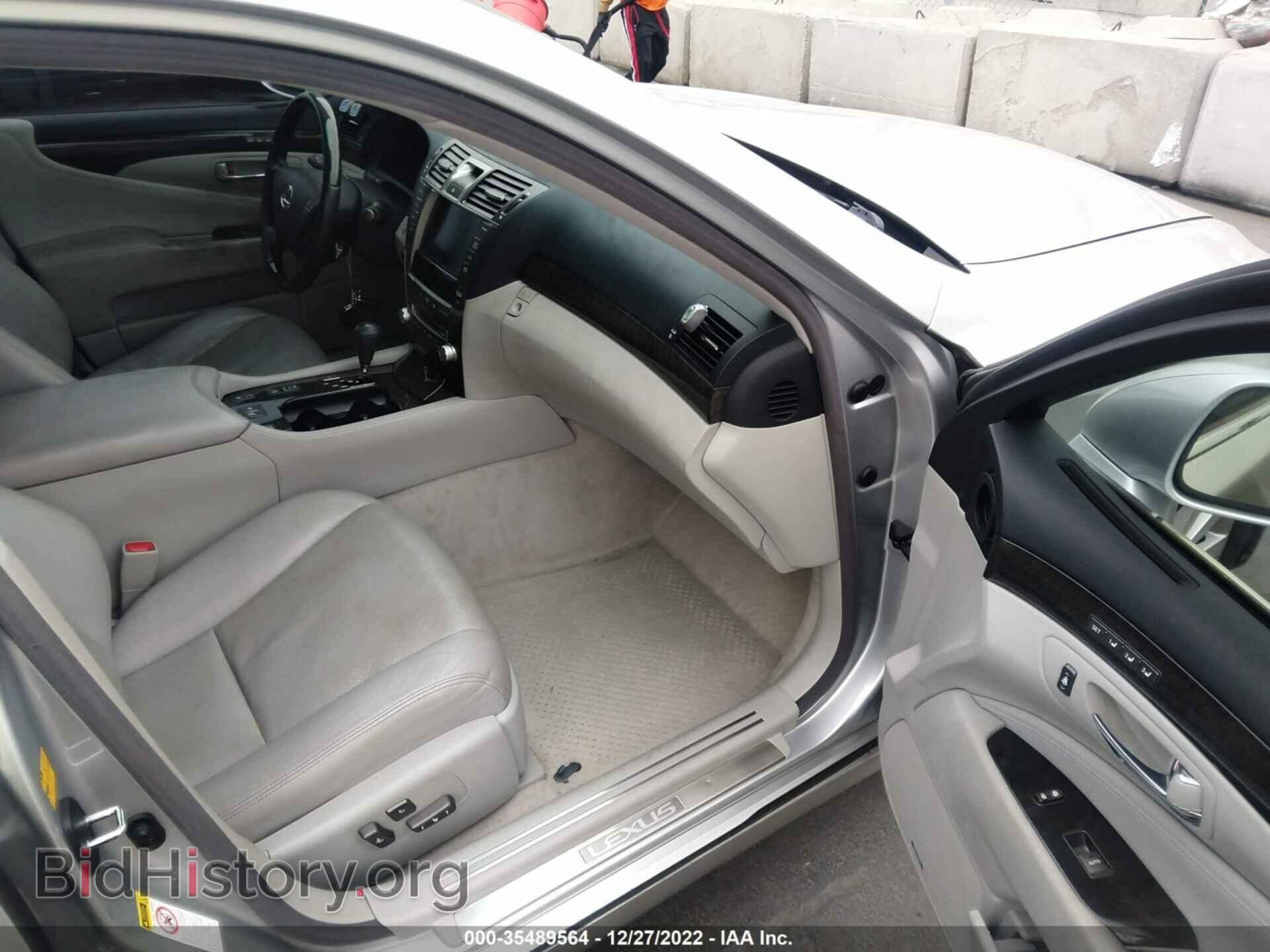 2010 LEXUS LS 460 - VIN: JTHBL5EF8A5101462 - Фото 5