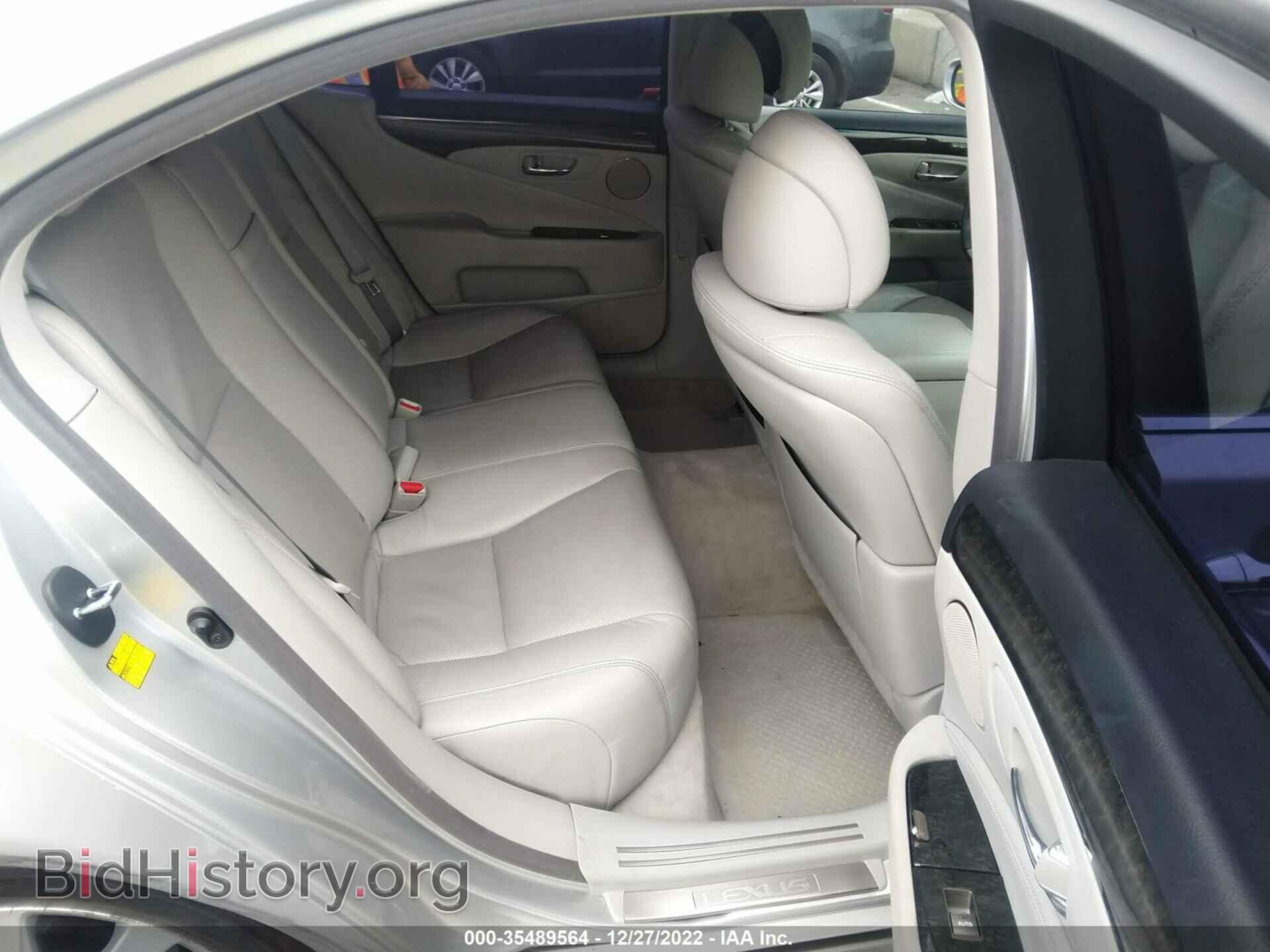 2010 LEXUS LS 460 - VIN: JTHBL5EF8A5101462 - Фото 8