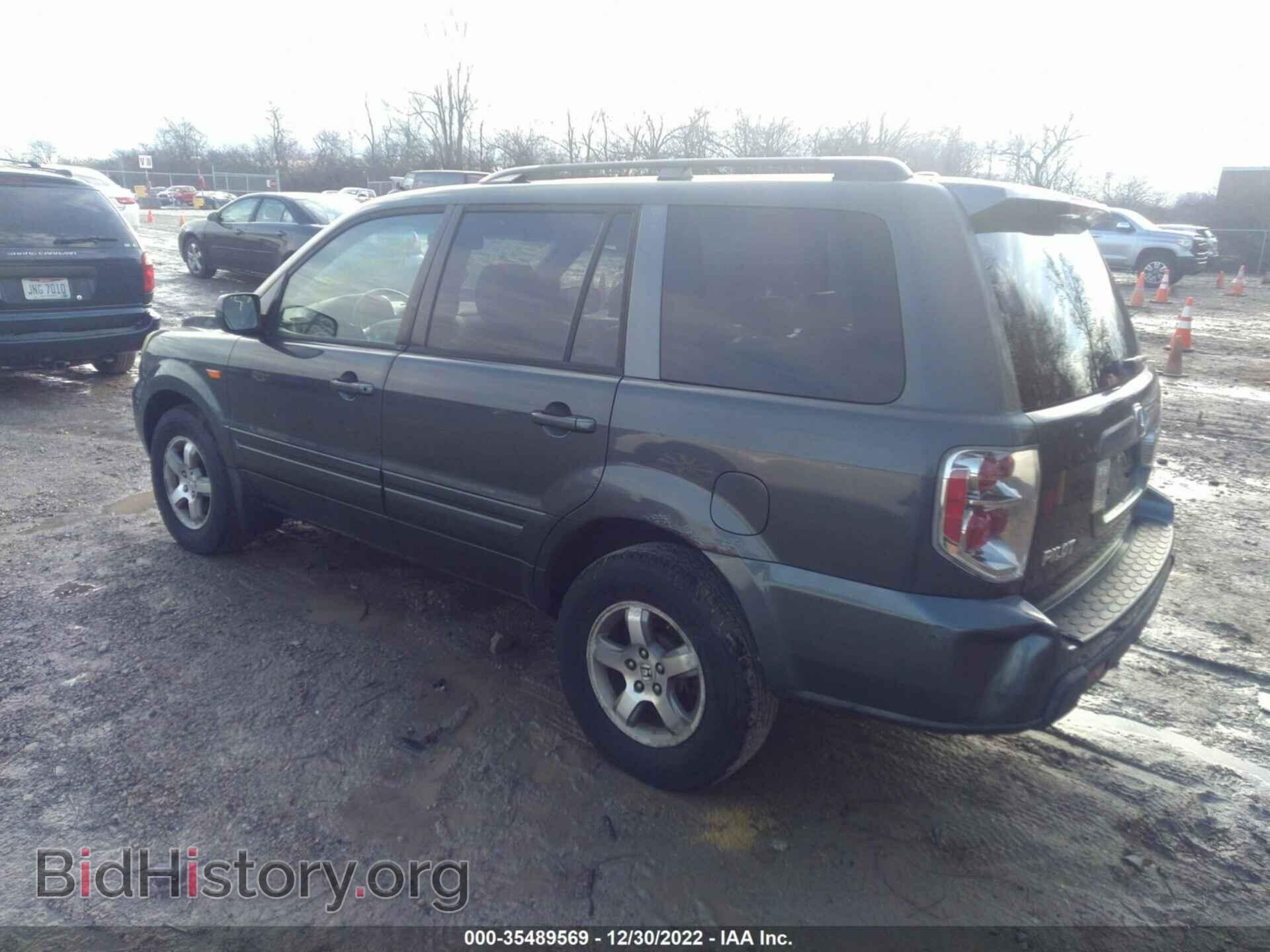 2006 HONDA PILOT - VIN: 2HKYF18686H525402 - Фото 3