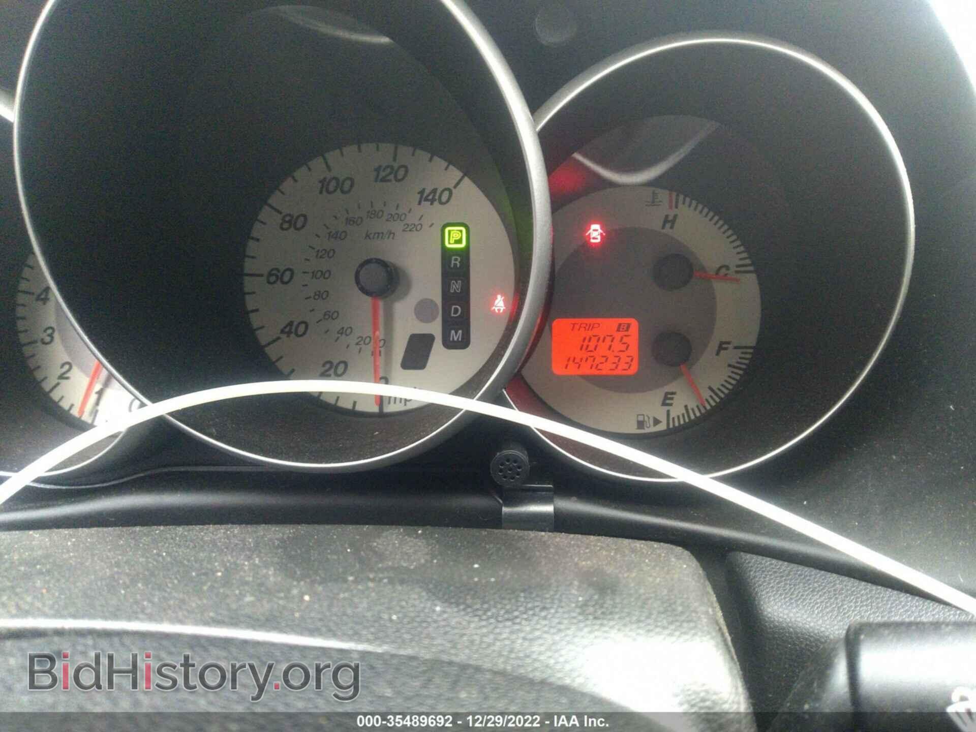 2008 MAZDA MAZDA3 - VIN: JM1BK32F781815288 - Фото 7