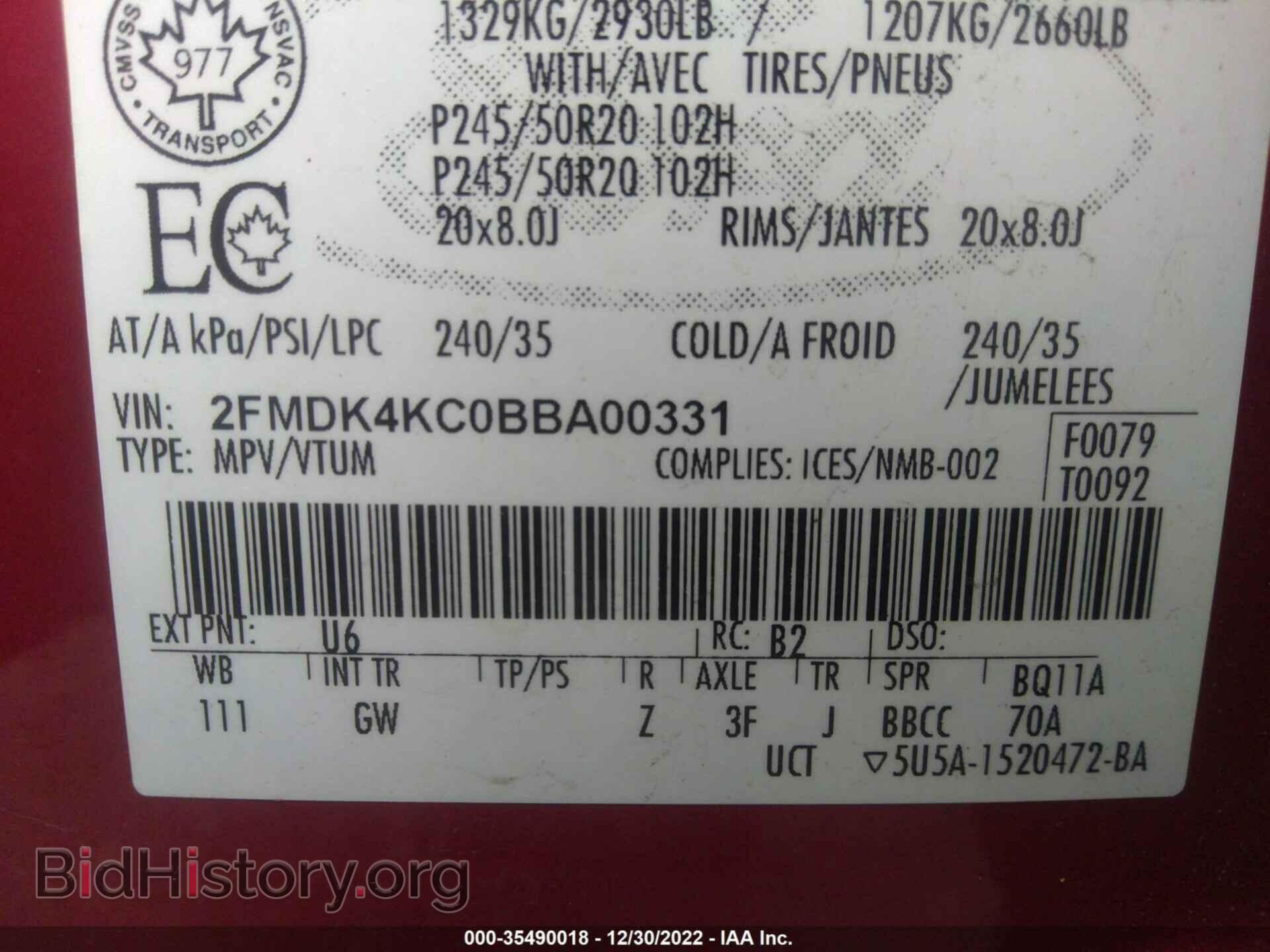 2011 FORD EDGE - VIN: 2FMDK4KC0BBA00331 - Photo 9