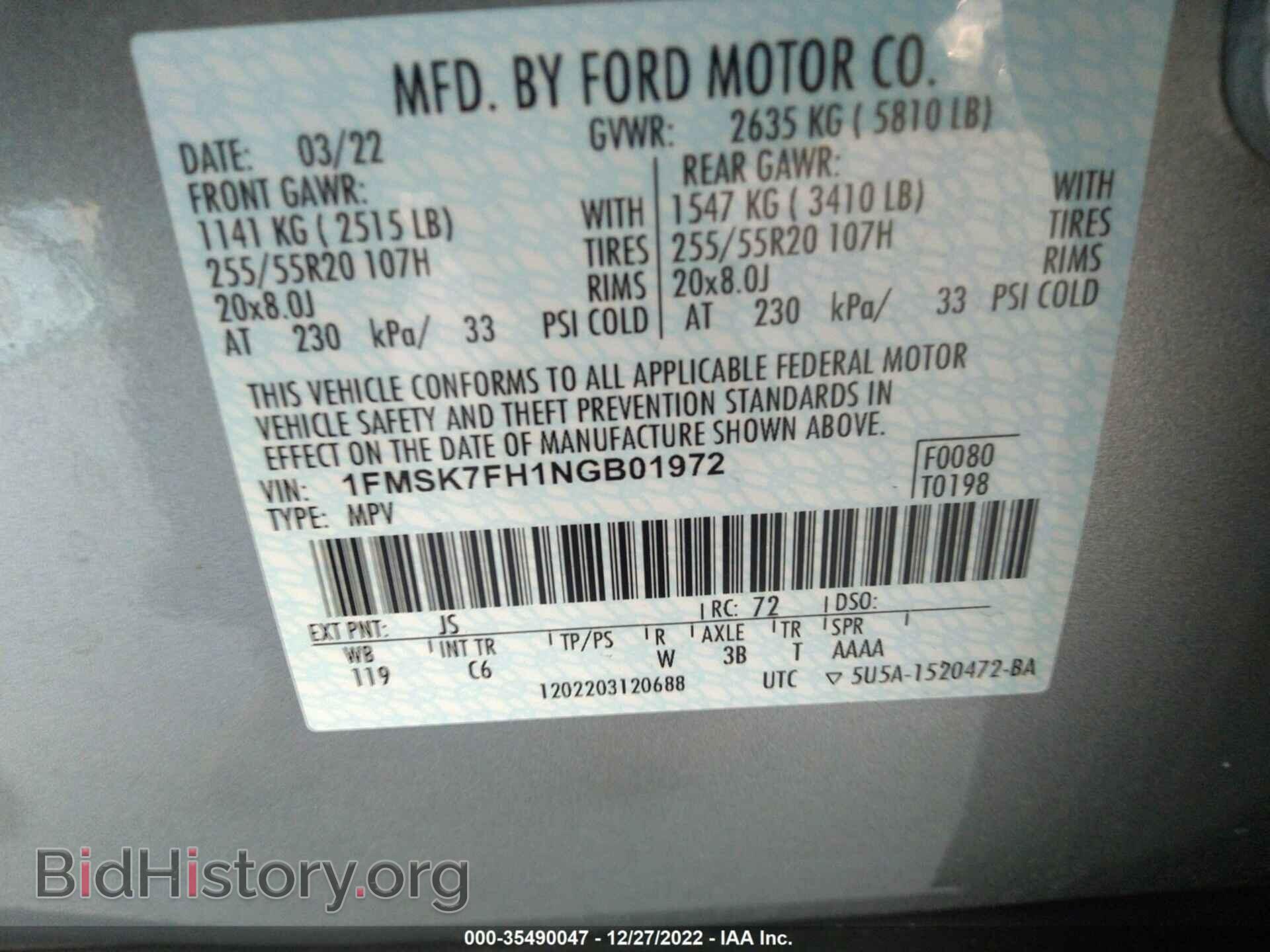 2022 FORD EXPLORER - VIN: 1FMSK7FH1NGB01972 - Фото 9