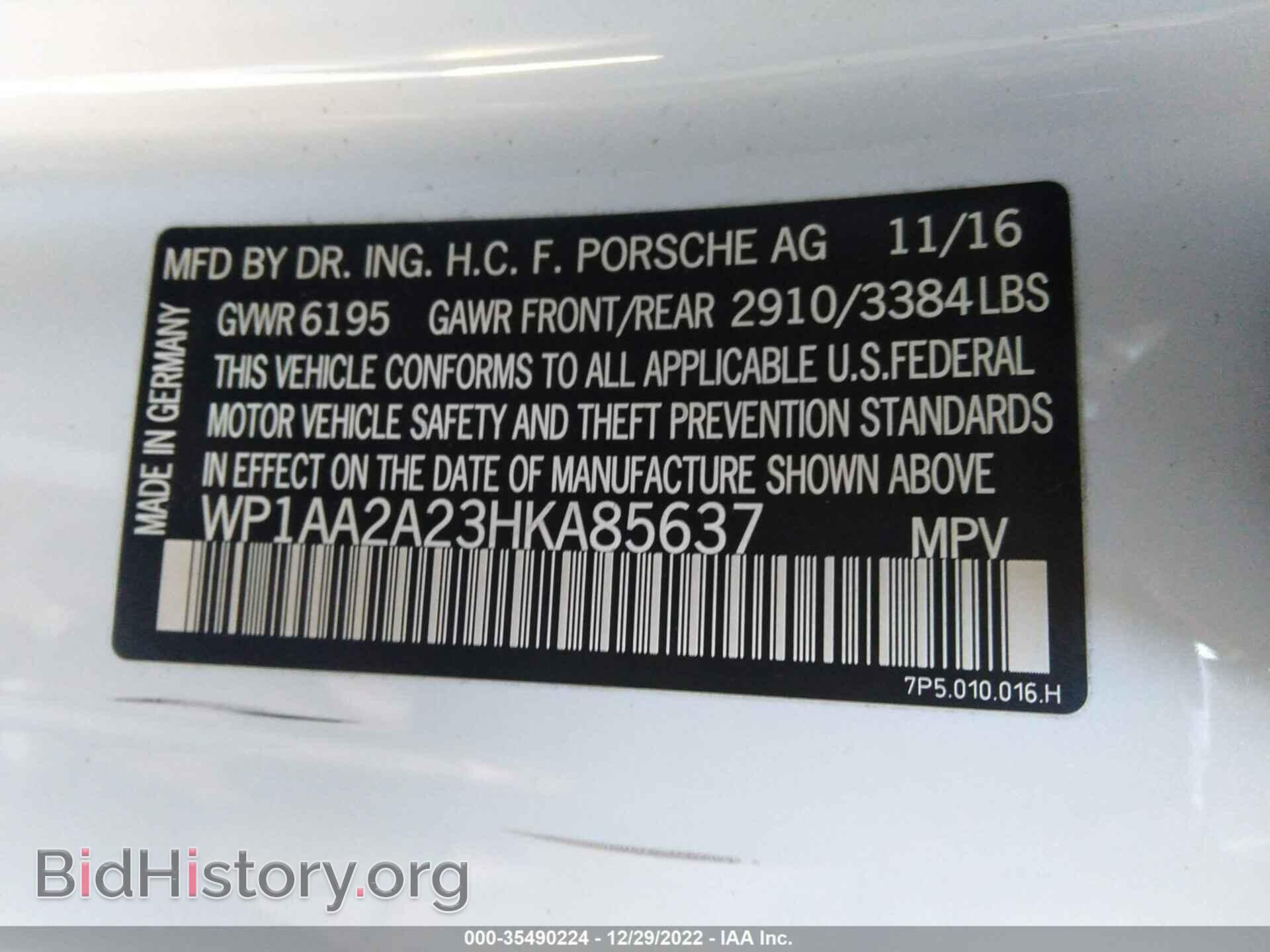 2017 PORSCHE CAYENNE - VIN: WP1AA2A23HKA85637 - Фото 9