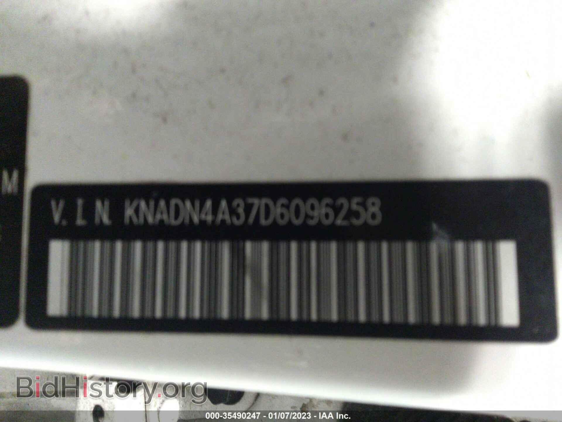 2013 KIA RIO - VIN: KNADN4A37D6096258 - Photo 9