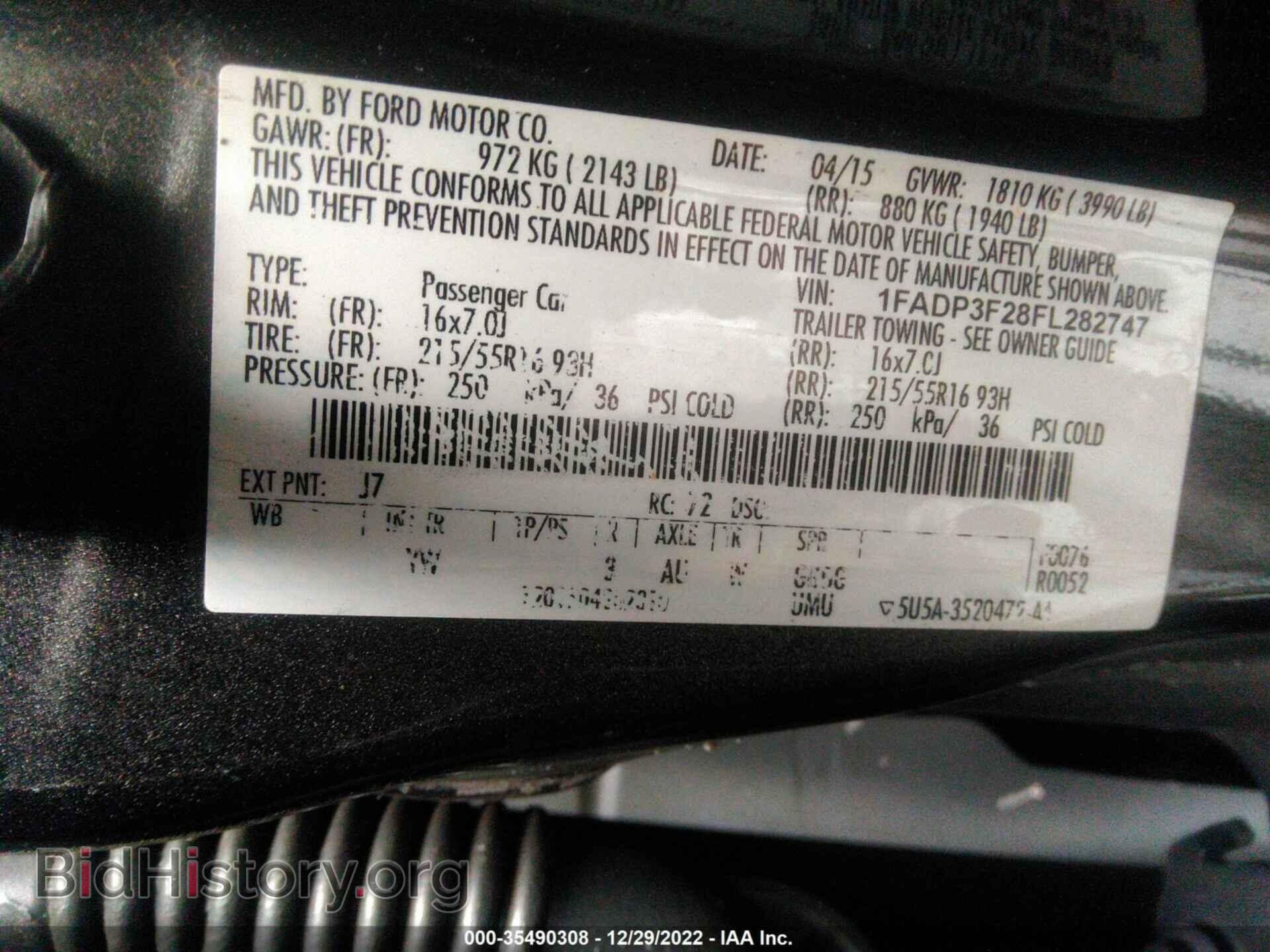 2015 FORD FOCUS - VIN: 1FADP3F28FL282747 - Фото 9