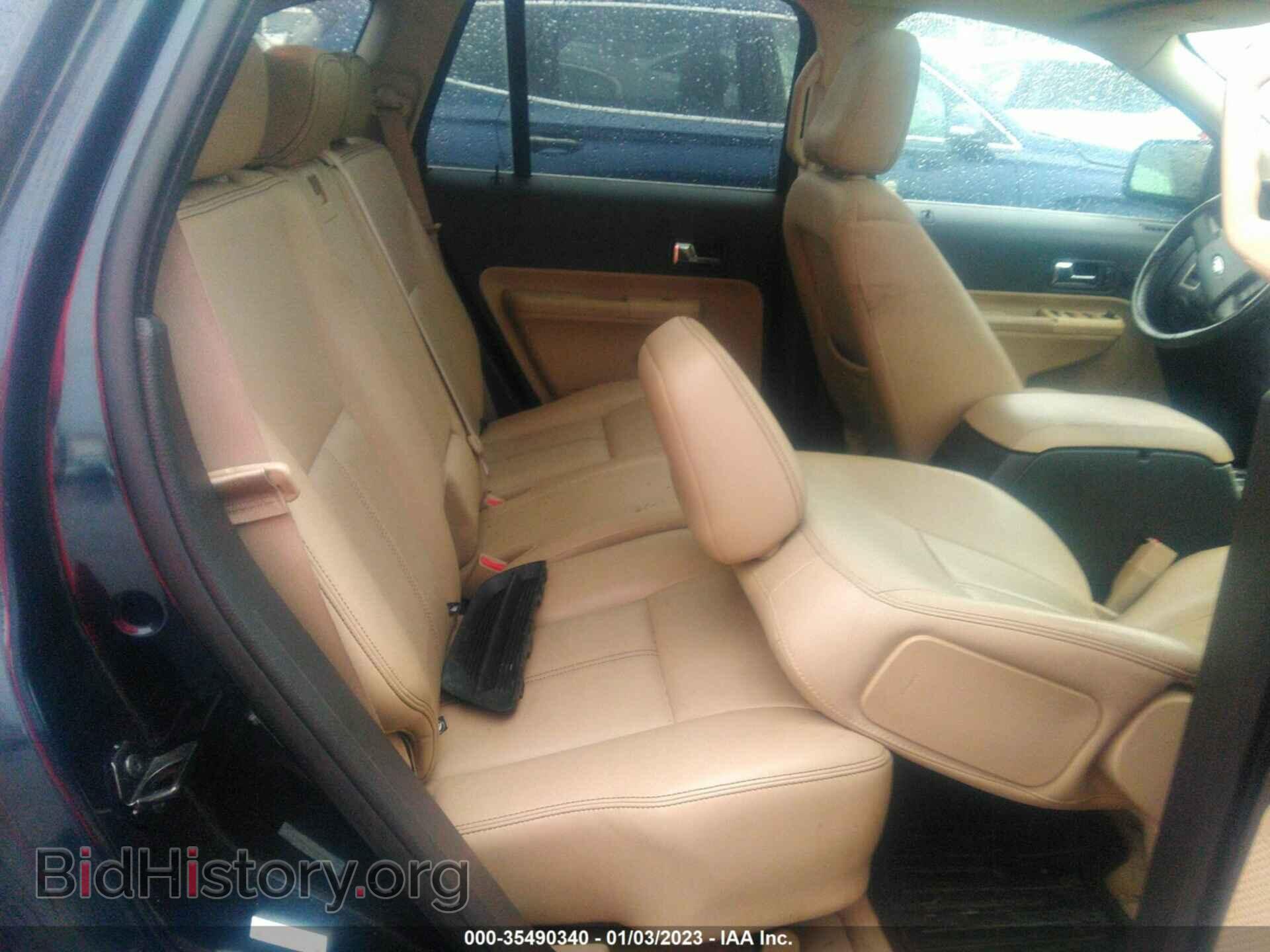 2008 FORD EDGE - VIN: 2FMDK49C78BB39709 - Фото 8