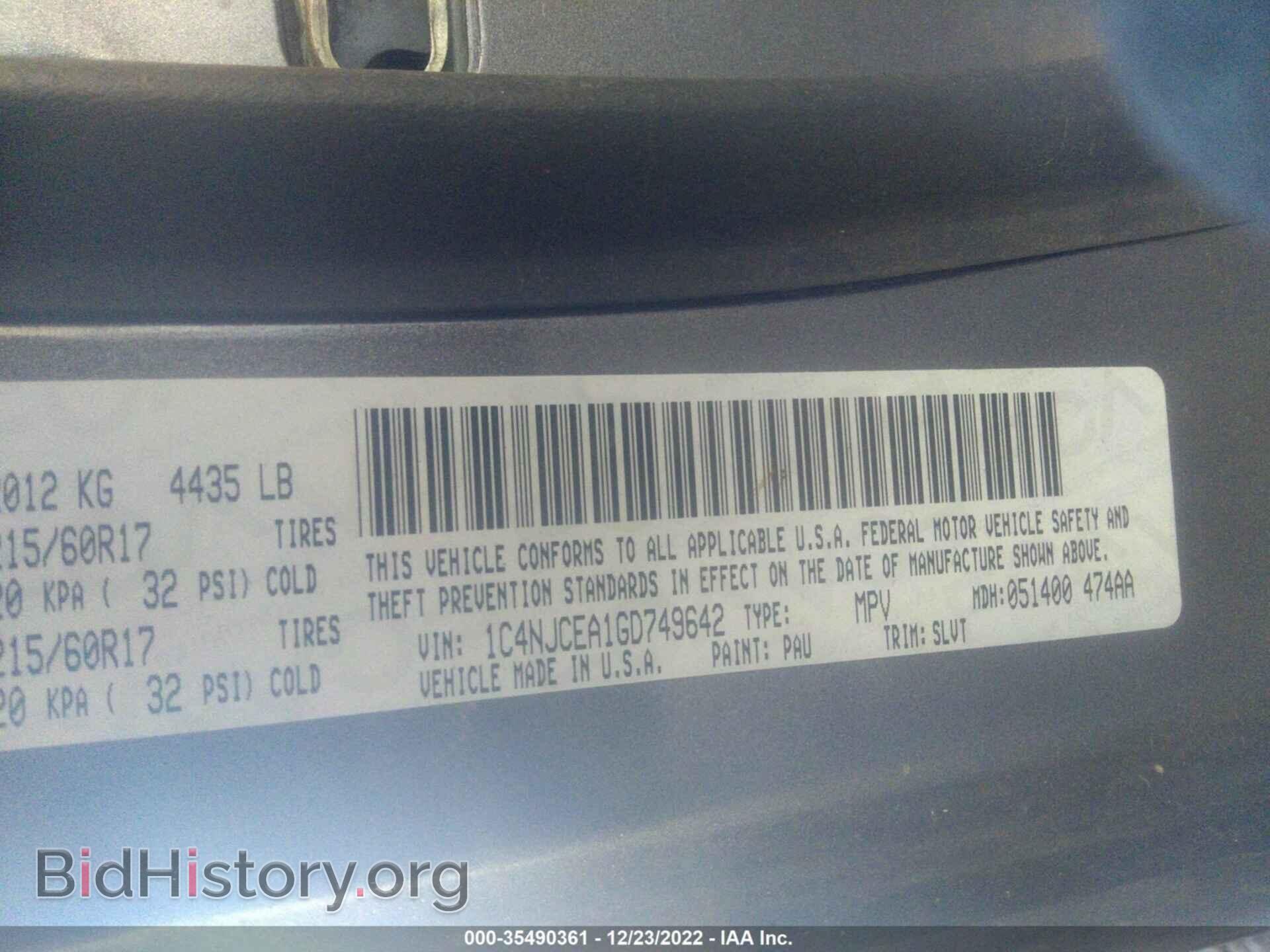2016 JEEP COMPASS - VIN: 1C4NJCEA1GD749642 - Фото 9