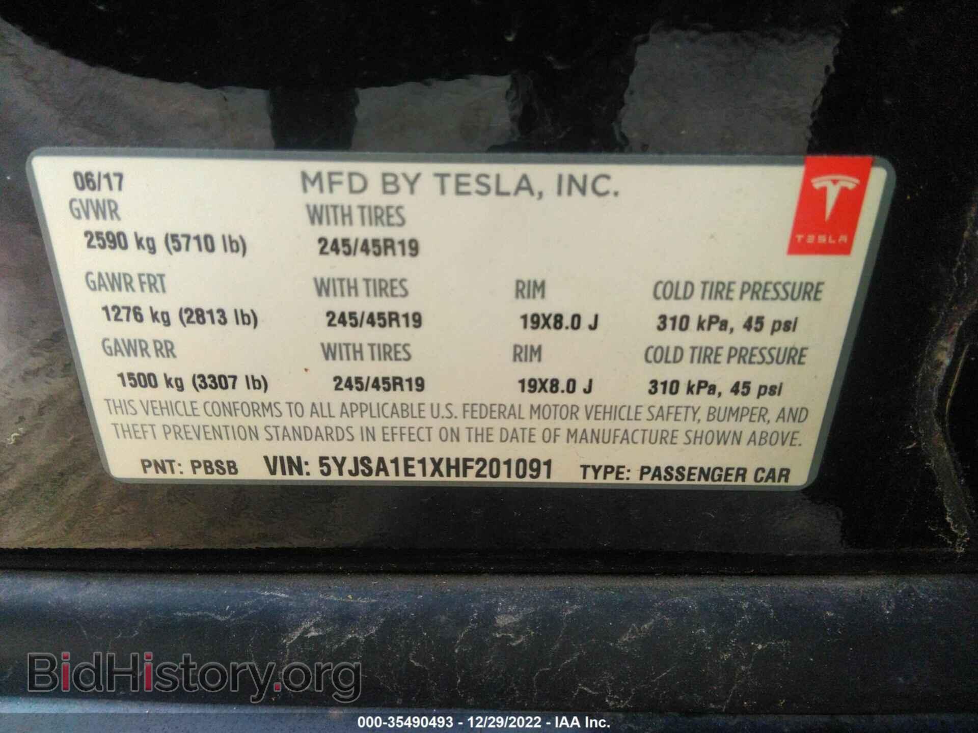 2017 TESLA MODEL S - VIN: 5YJSA1E1XHF201091 - Фото 9