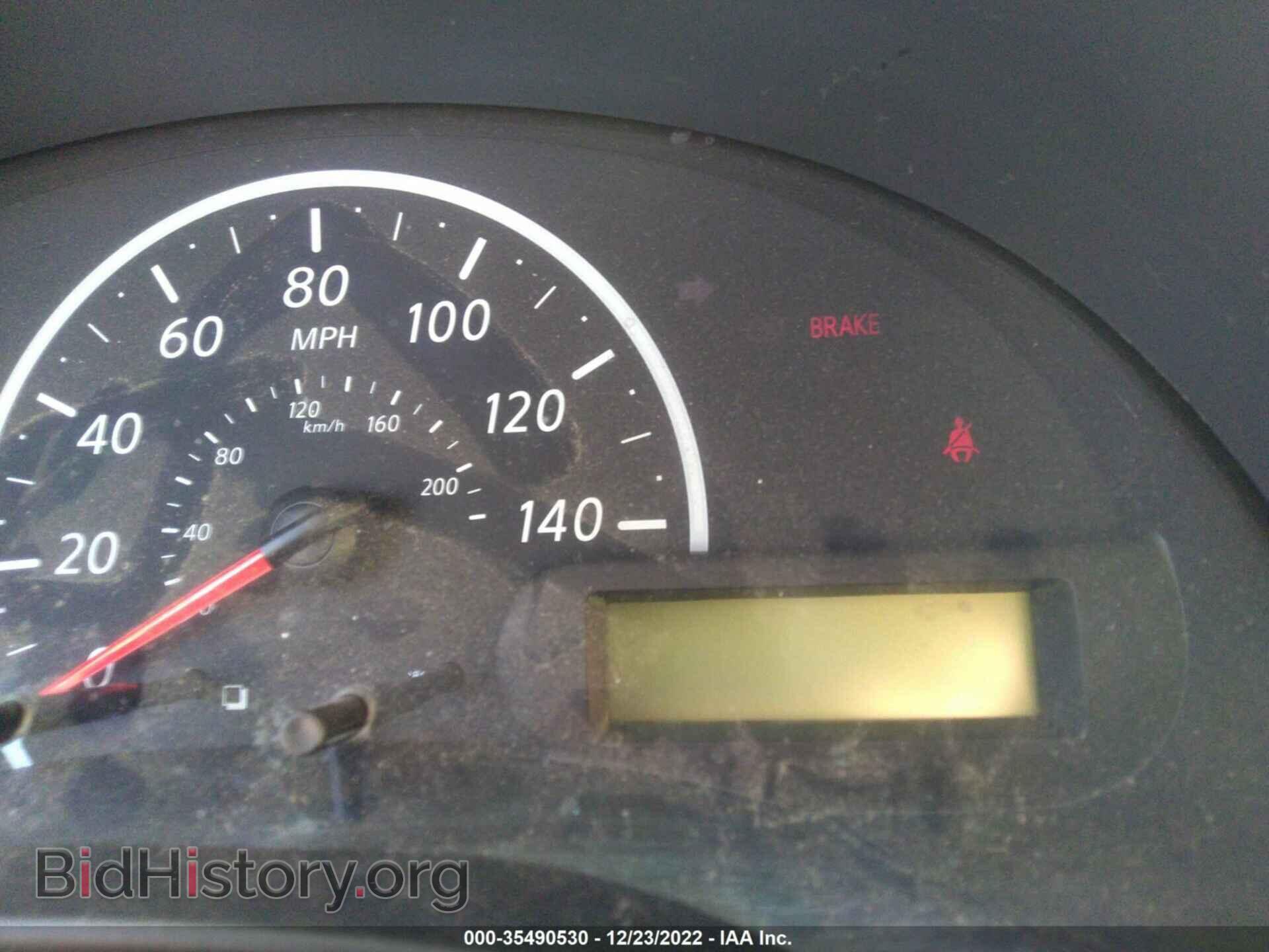 2014 NISSAN VERSA - VIN: 3N1CN7AP8EL845355 - Фото 7