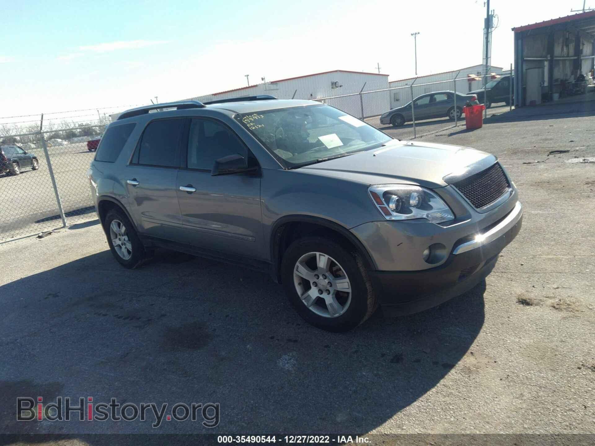 Photo 1GKER13787J158993 - GMC ACADIA 2007