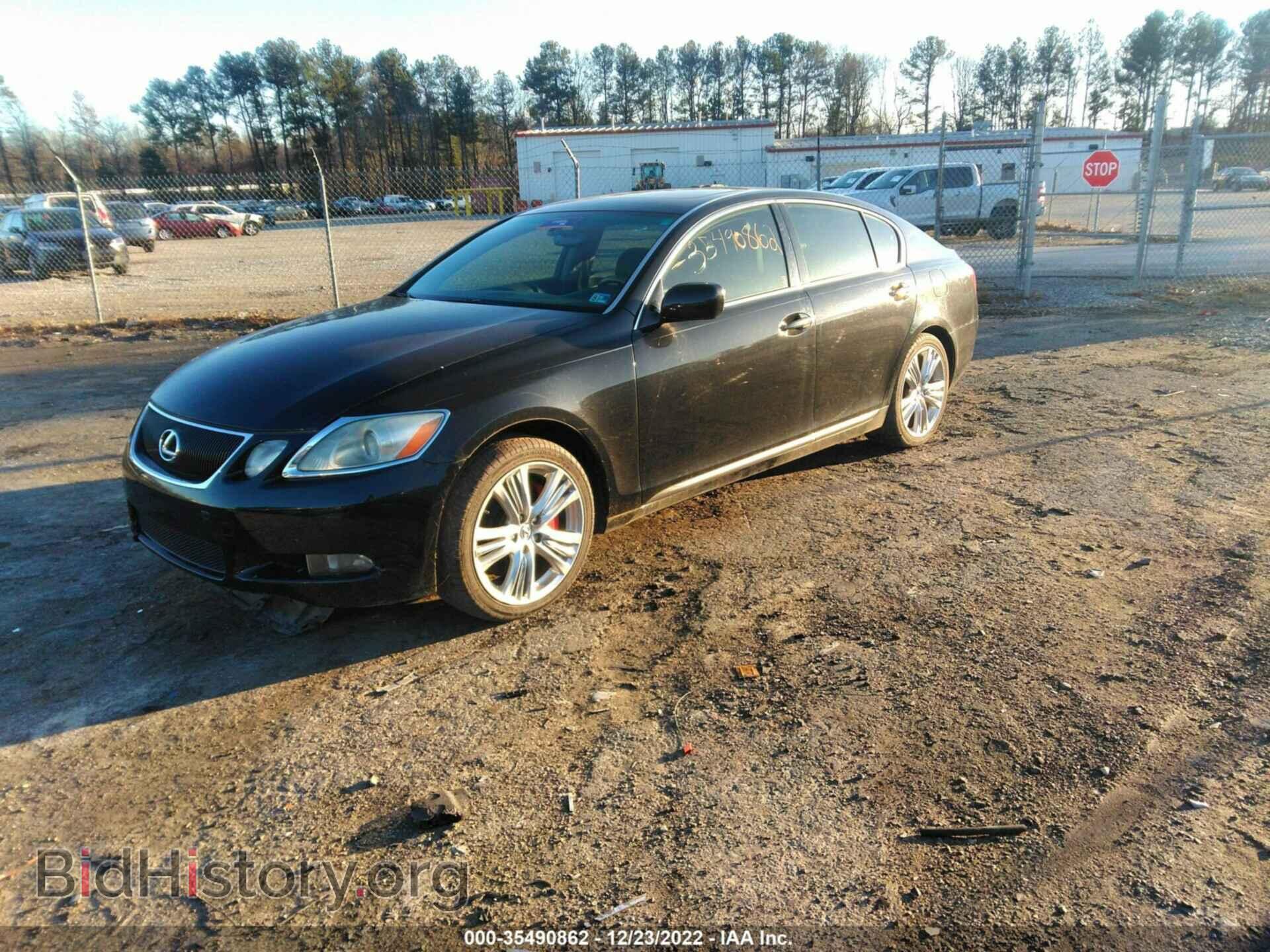 2007 LEXUS GS 450H - VIN: JTHBC96S375005704 - Фото 2