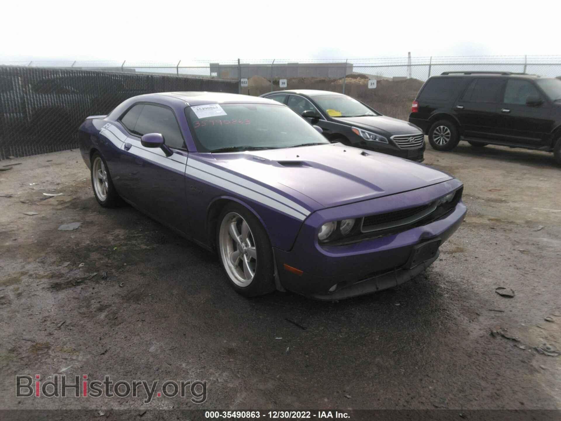 Photo 2C3CDYBT5DH672052 - DODGE CHALLENGER 2013