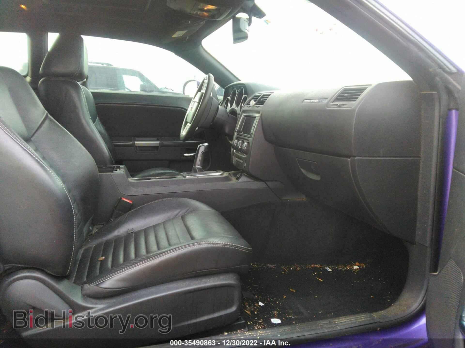 2013 DODGE CHALLENGER - VIN: 2C3CDYBT5DH672052 - Photo 5