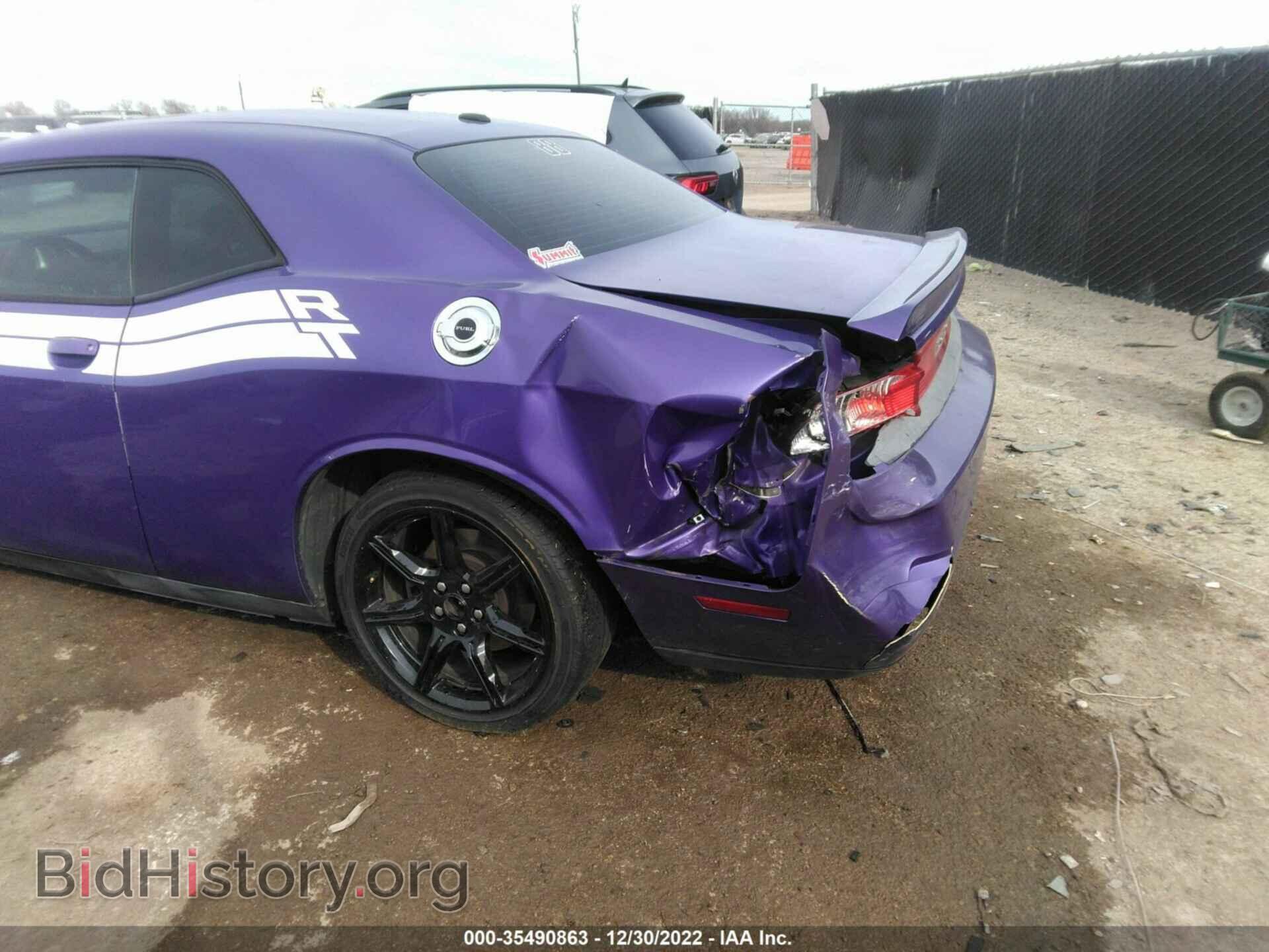 2013 DODGE CHALLENGER - VIN: 2C3CDYBT5DH672052 - Photo 6