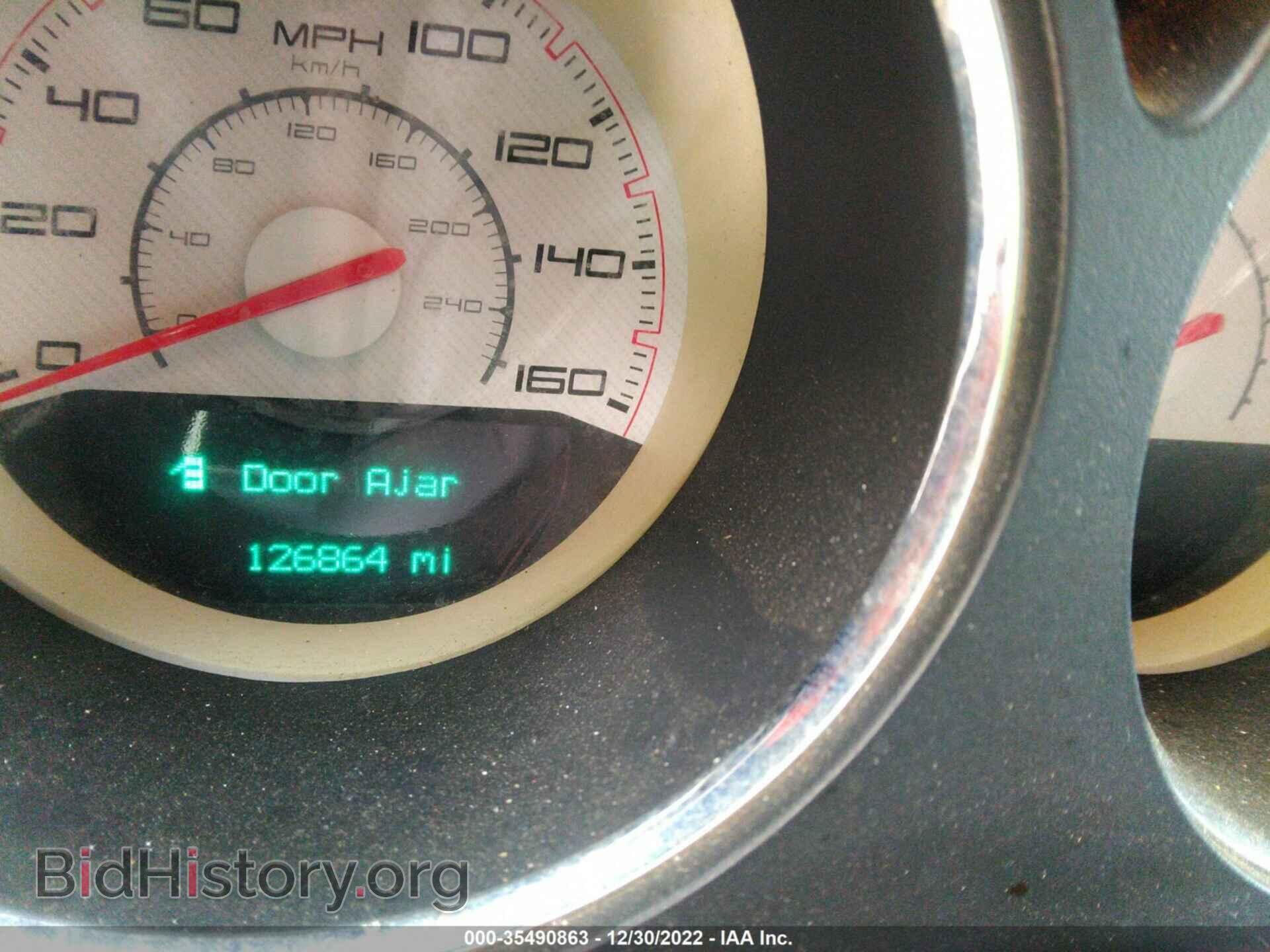 2013 DODGE CHALLENGER - VIN: 2C3CDYBT5DH672052 - Photo 7