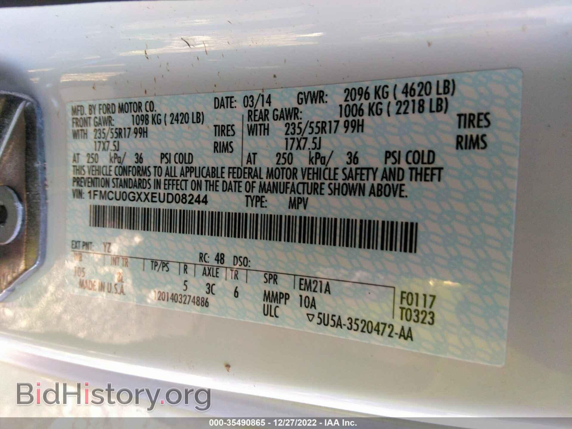 2014 FORD ESCAPE - VIN: 1FMCU0GXXEUD08244 - Фото 9