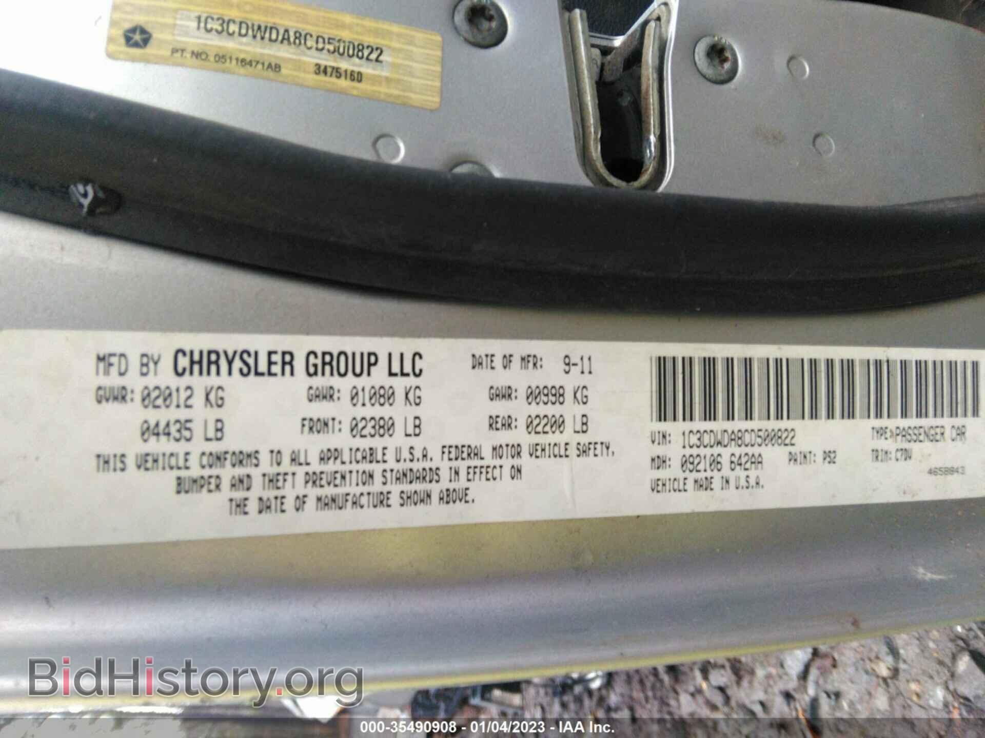 2012 DODGE CALIBER - VIN: 1C3CDWDA8CD500822 - Photo 9