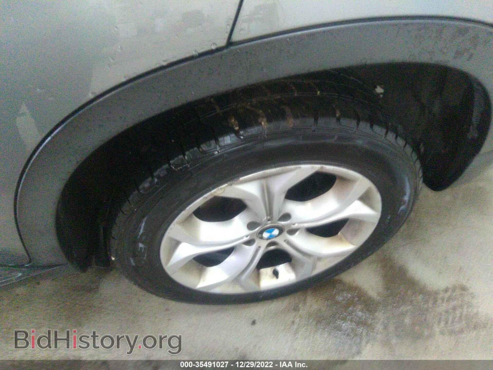 2011 BMW X5 - VIN: 5UXZW0C52BL370413 - Фото 13