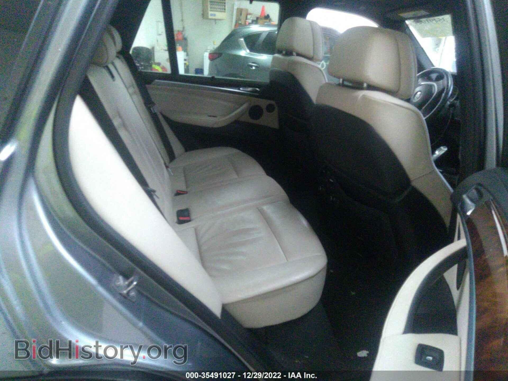 2011 BMW X5 - VIN: 5UXZW0C52BL370413 - Фото 8