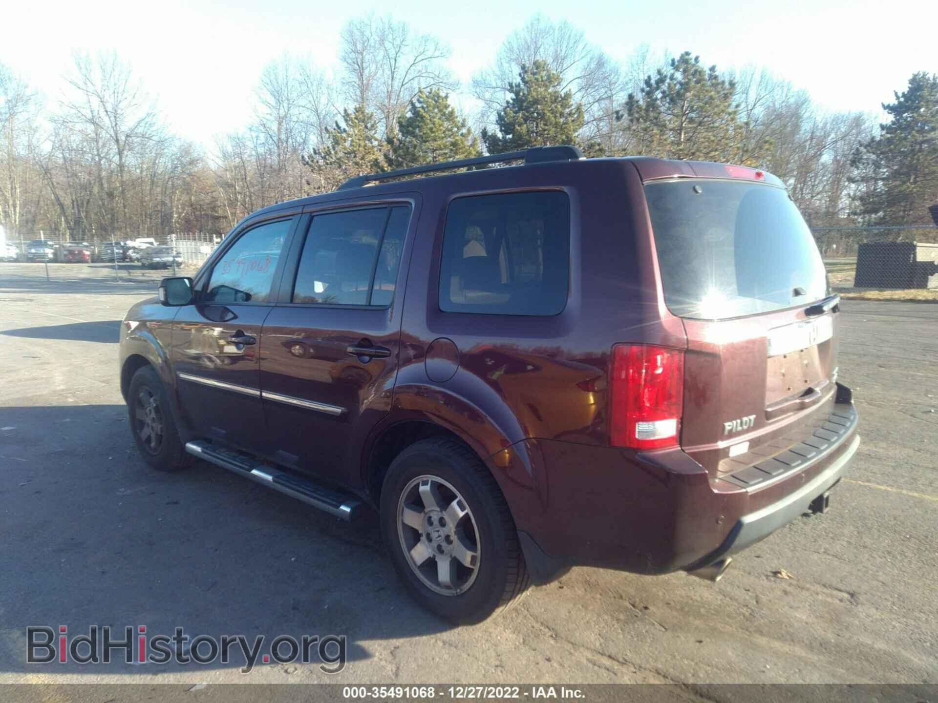 2011 HONDA PILOT - VIN: 5FNYF4H90BB050963 - Фото 3