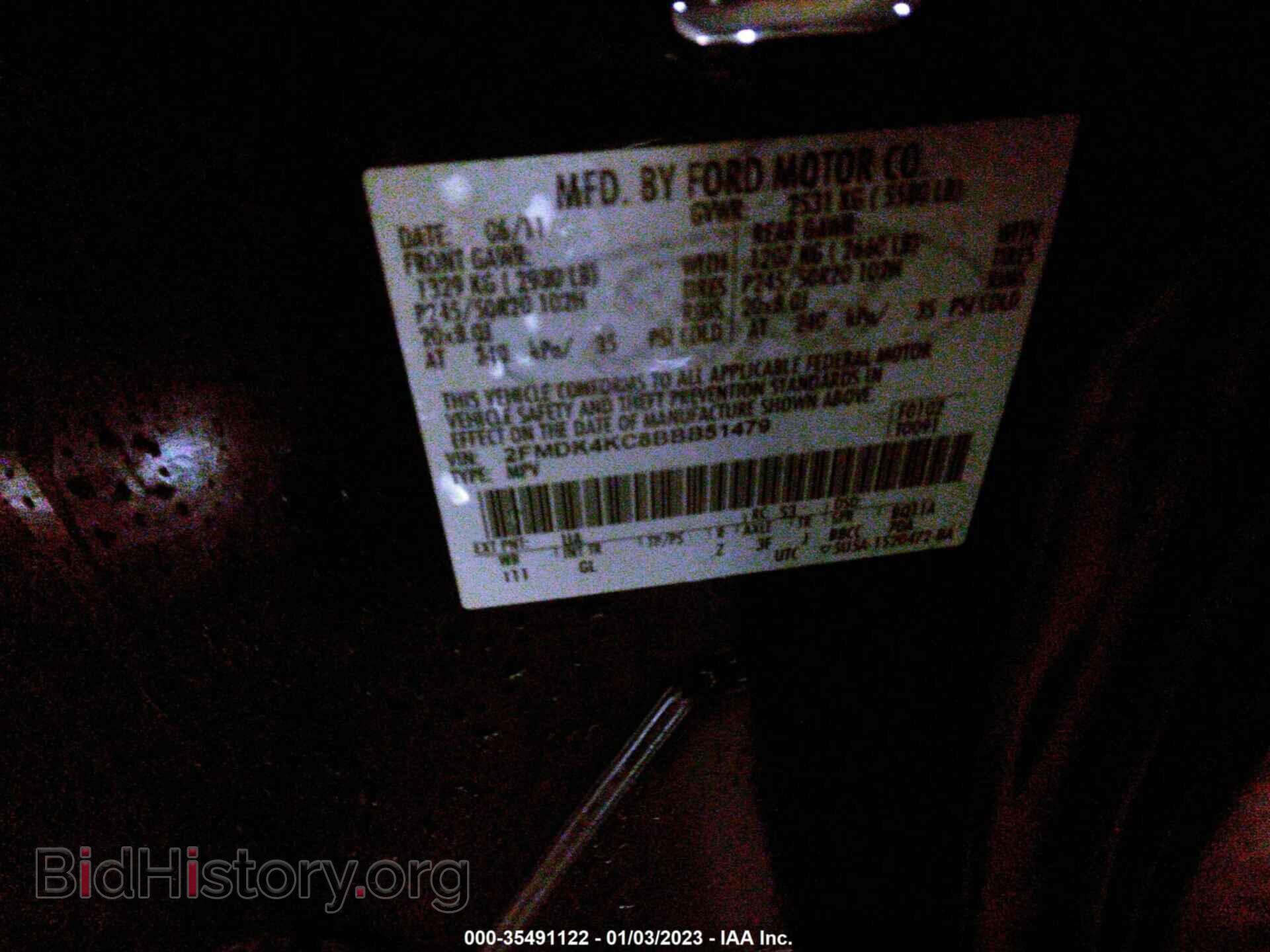 2011 FORD EDGE - VIN: 2FMDK4KC8BBB51479 - Фото 9