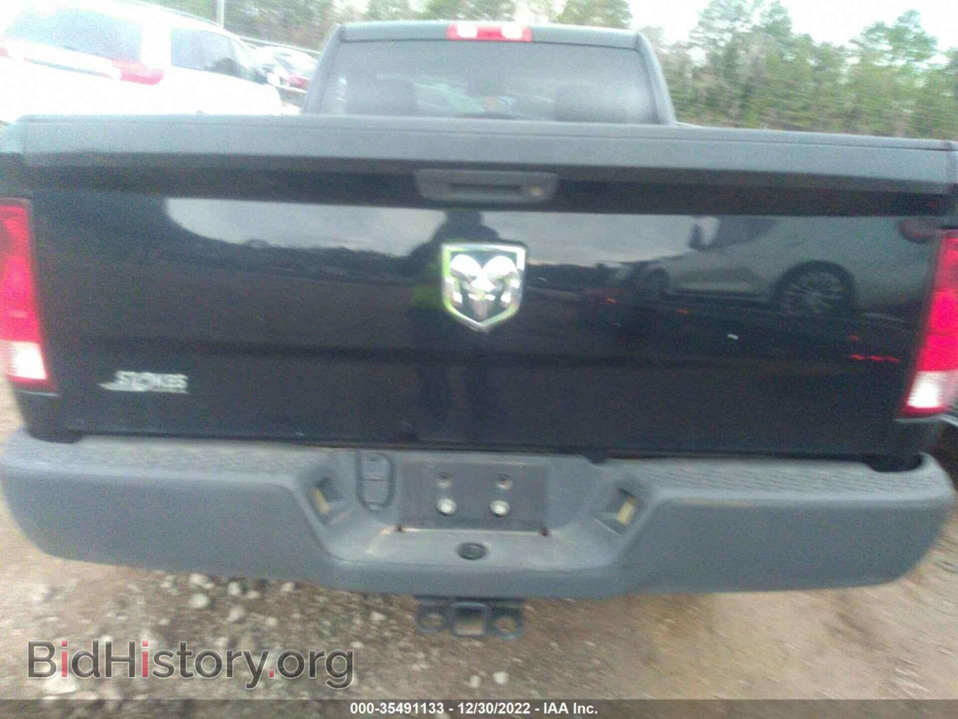 2014 RAM 1500 - VIN: 3C6JR6AT0EG303585 - Фото 8