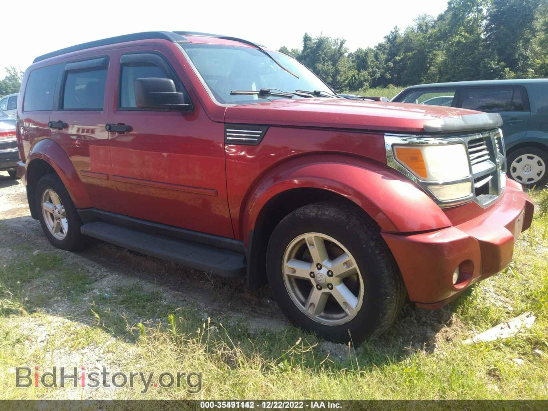 Фотография 1D8GU58K57W657164 - DODGE NITRO 2007