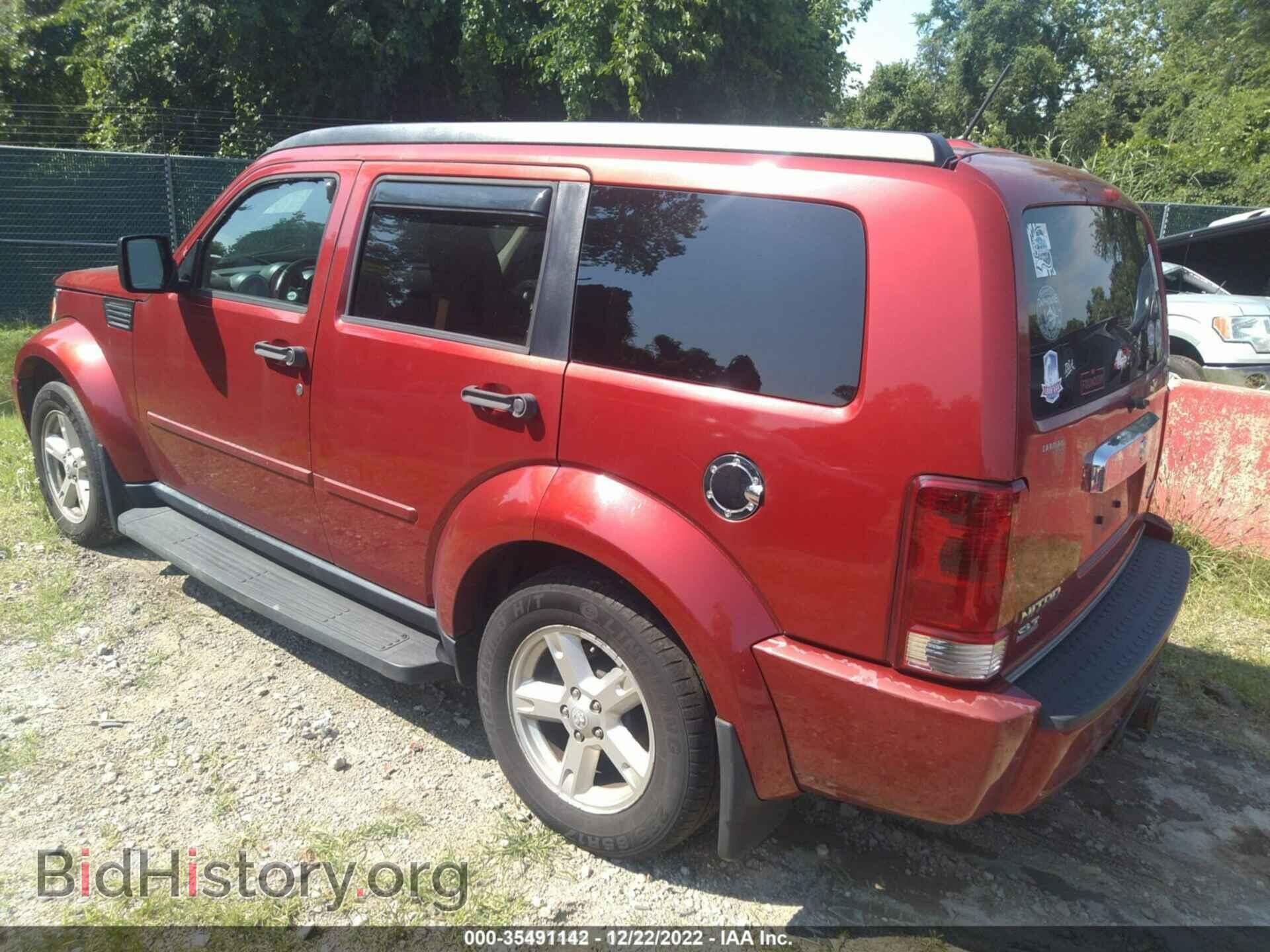 2007 DODGE NITRO - VIN: 1D8GU58K57W657164 - Фото 3