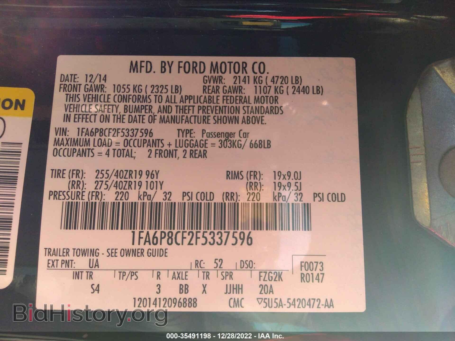 2015 FORD MUSTANG - VIN: 1FA6P8CF2F5337596 - Фото 9