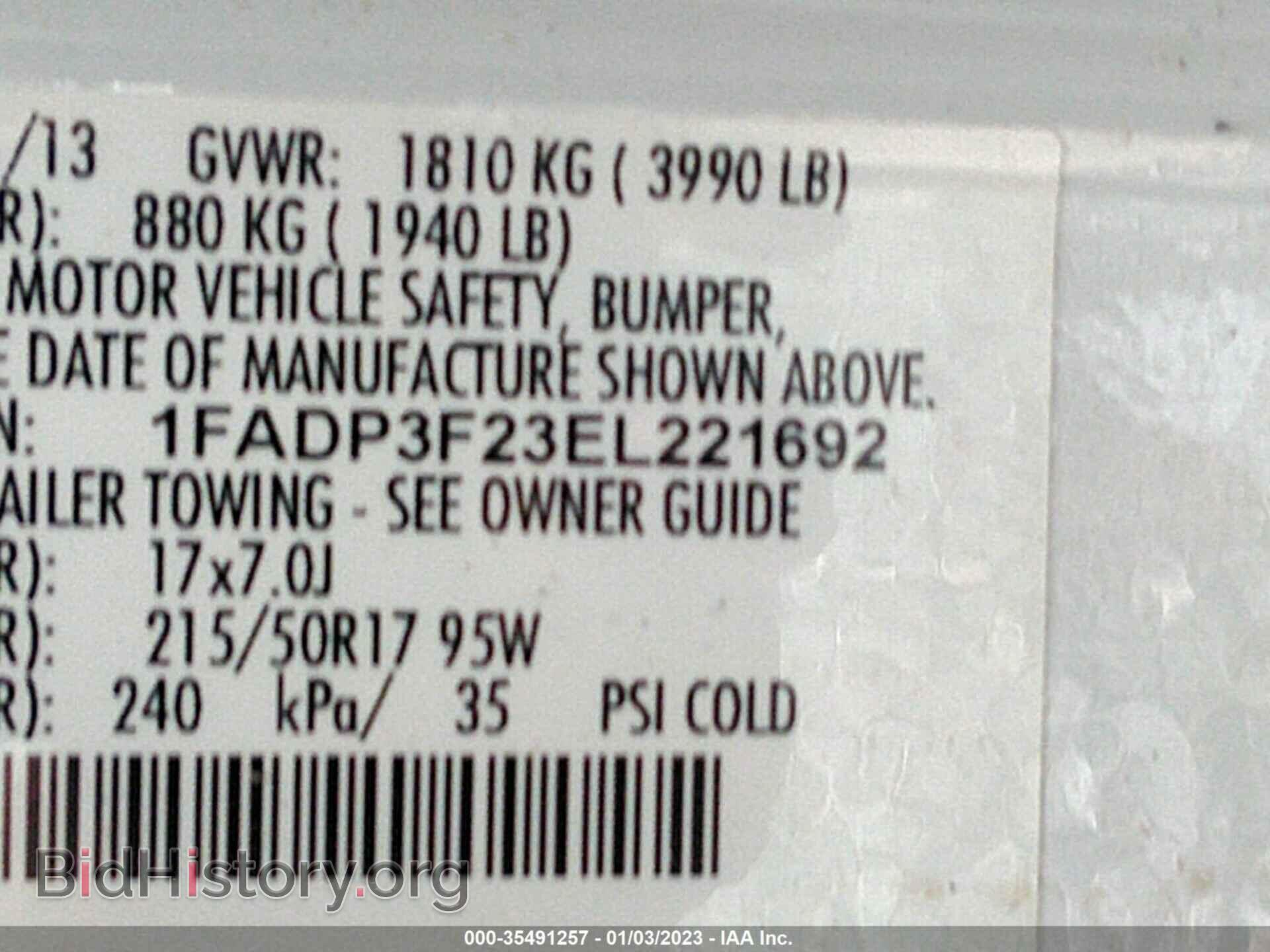 2014 FORD FOCUS - VIN: 1FADP3F23EL221692 - Фото 9