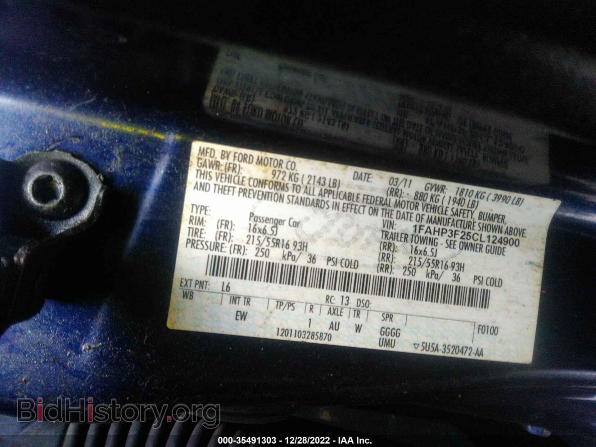 2012 FORD FOCUS - VIN: 1FAHP3F25CL124900 - Фото 9