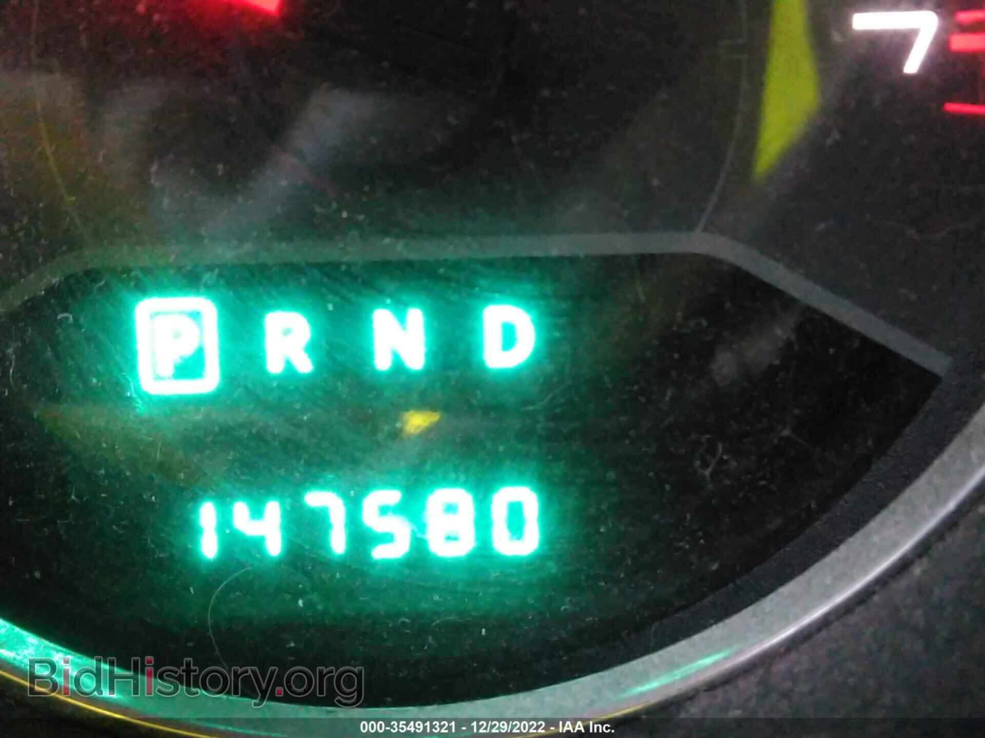 2013 DODGE AVENGER - VIN: 1C3CDZAG4DN753089 - Photo 7