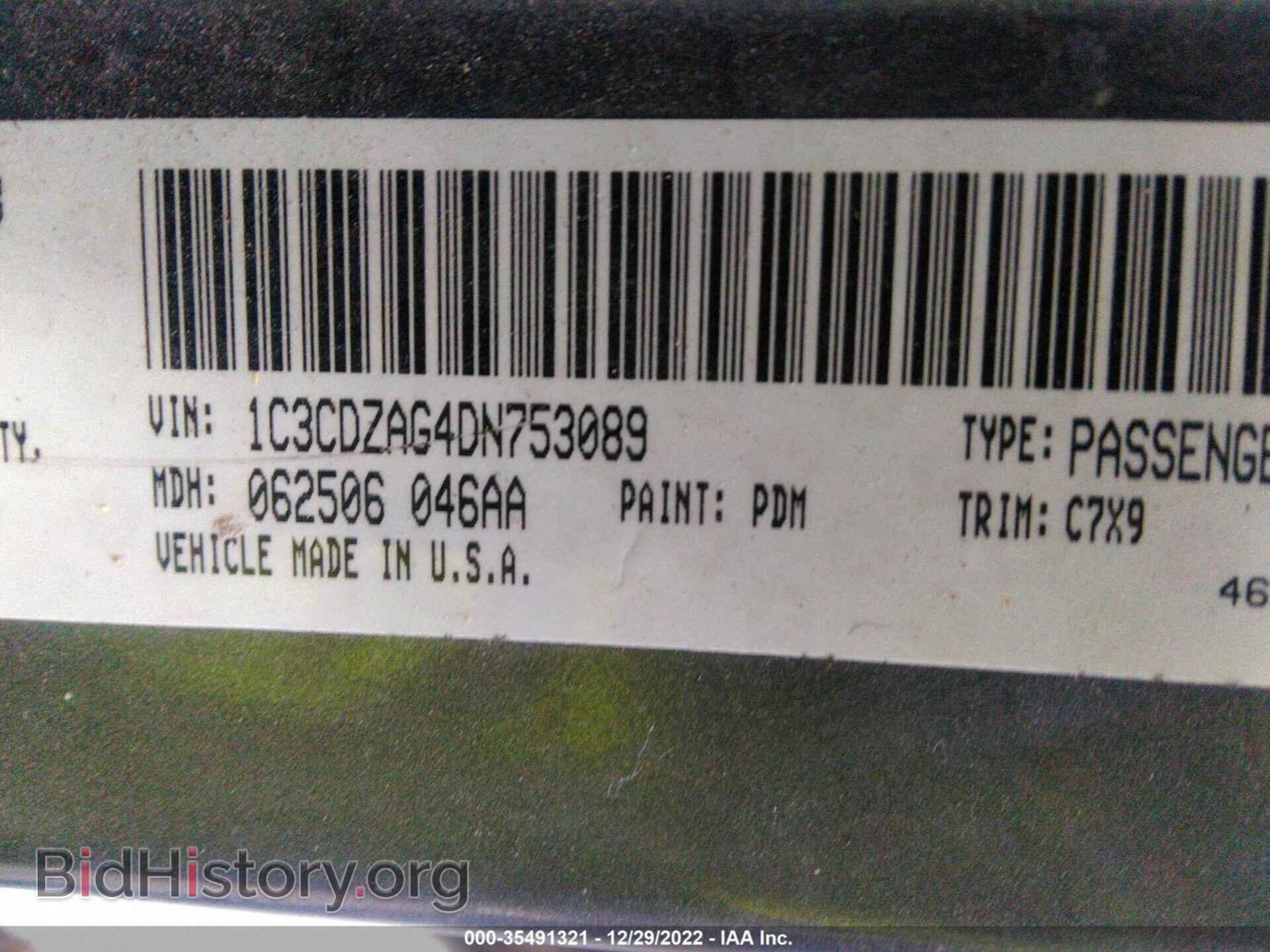 2013 DODGE AVENGER - VIN: 1C3CDZAG4DN753089 - Photo 9