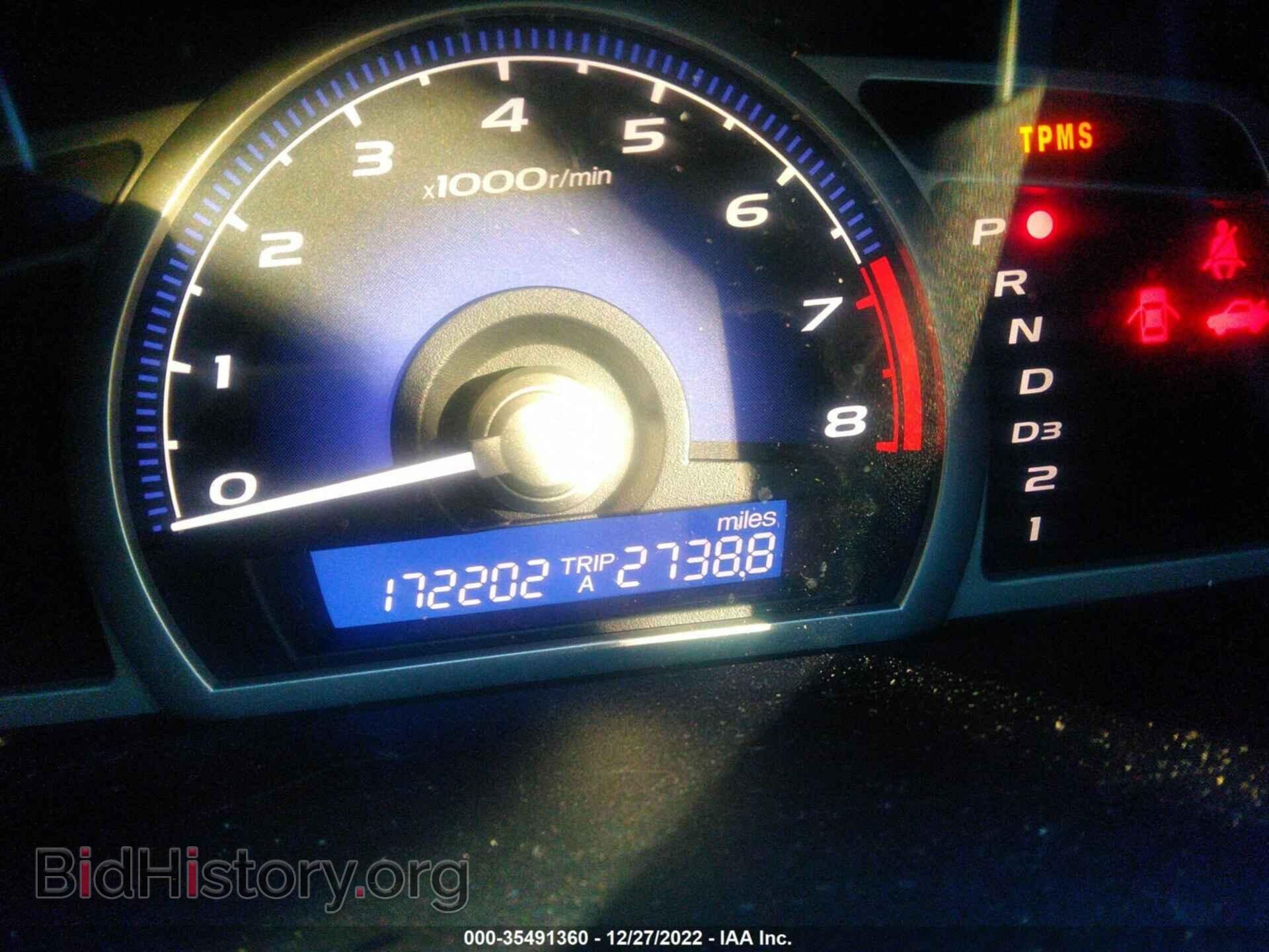 2009 HONDA CIVIC SDN - VIN: 19XFA16539E029822 - Фото 7